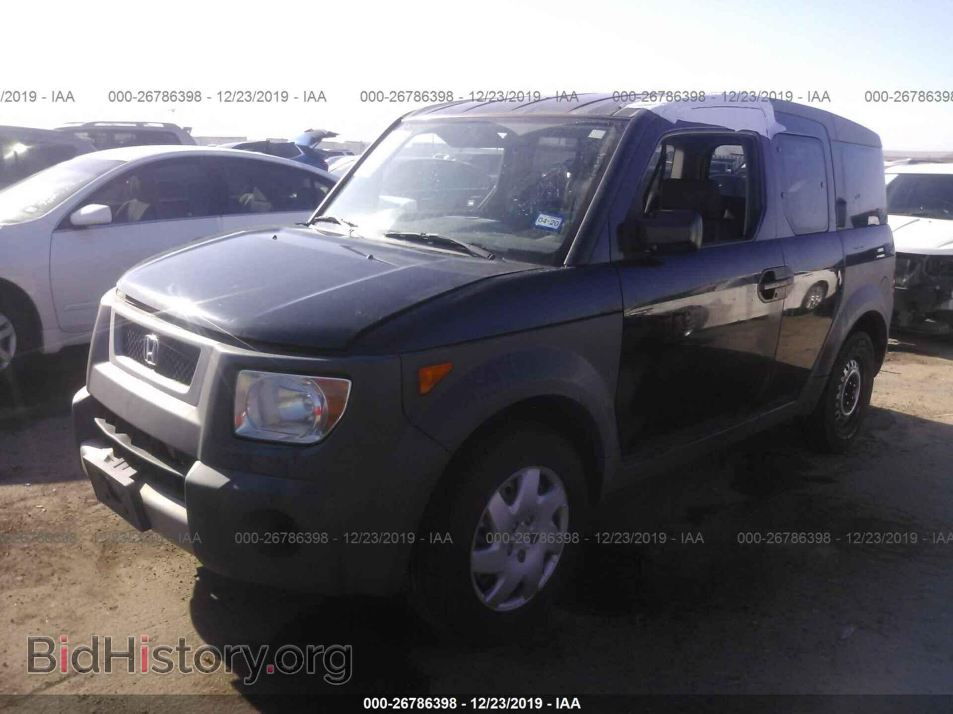 2004 HONDA ELEMENT - VIN: 5J6YH18344L005975 - Фото 2