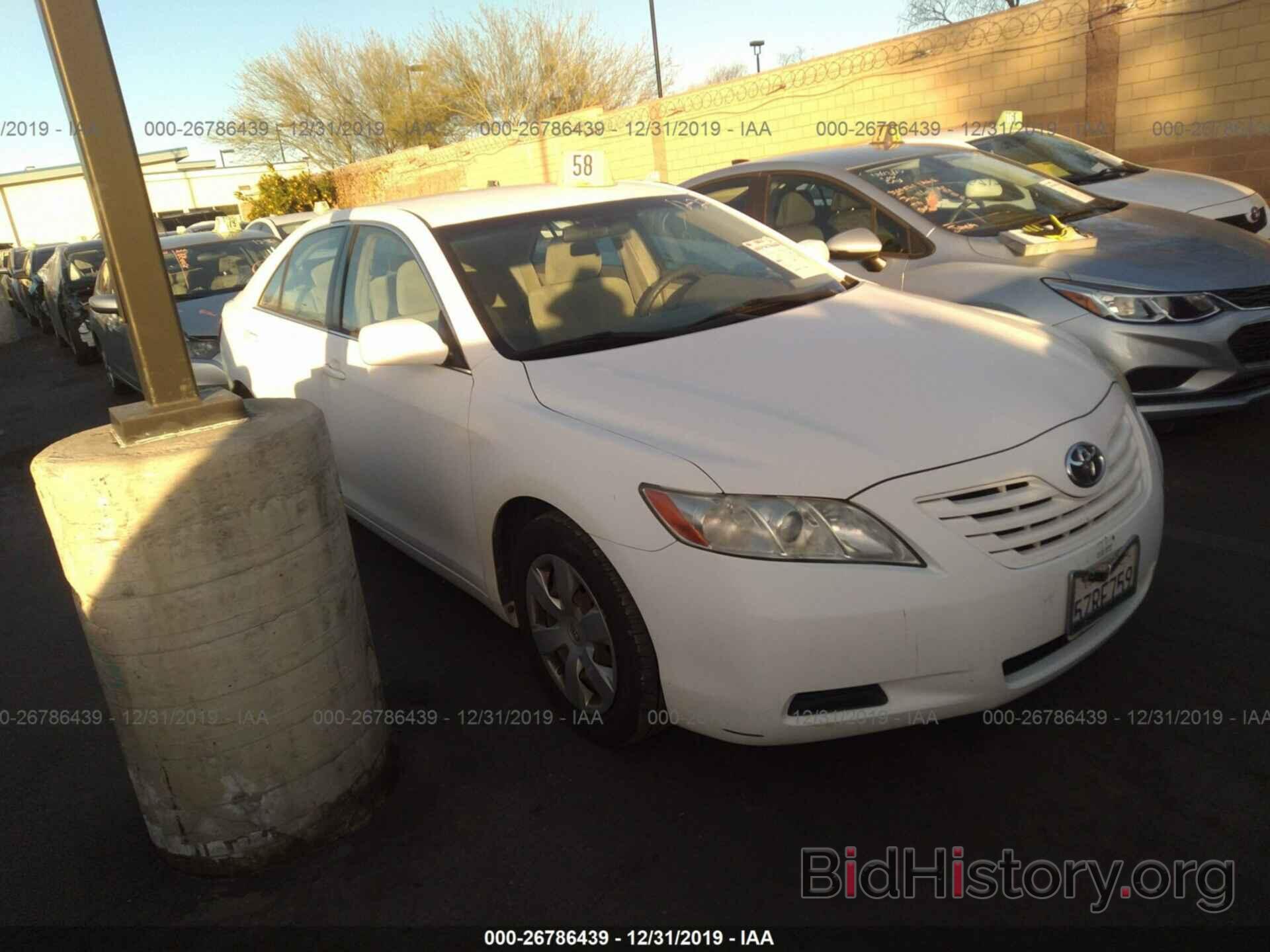 Фотография 4T1BE46K37U686379 - Toyota Camry New Generation 2007