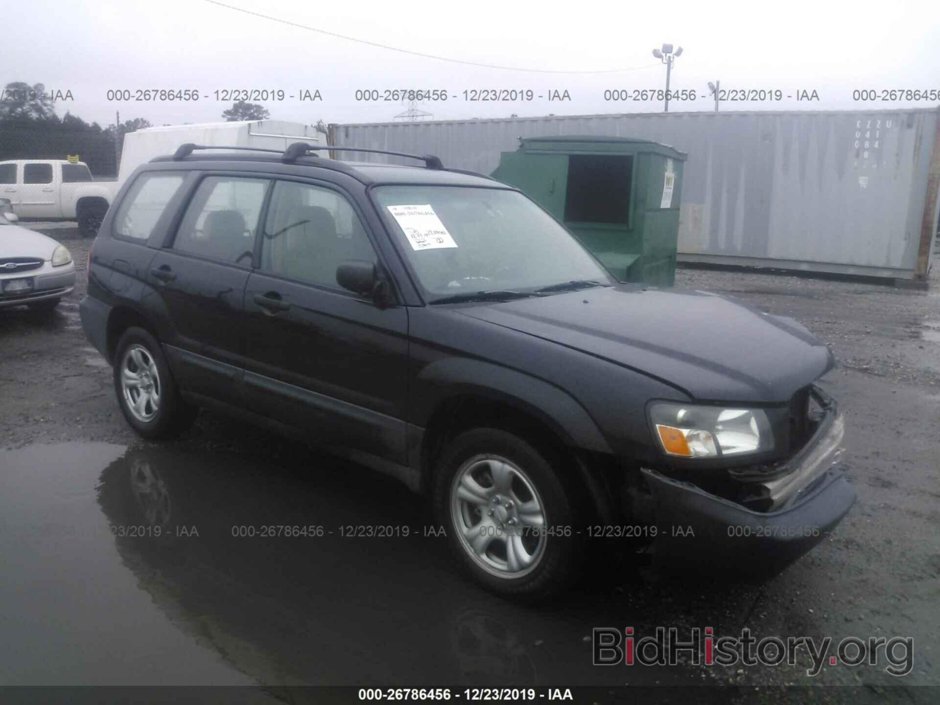 Photo JF1SG636X5H715597 - SUBARU FORESTER 2005