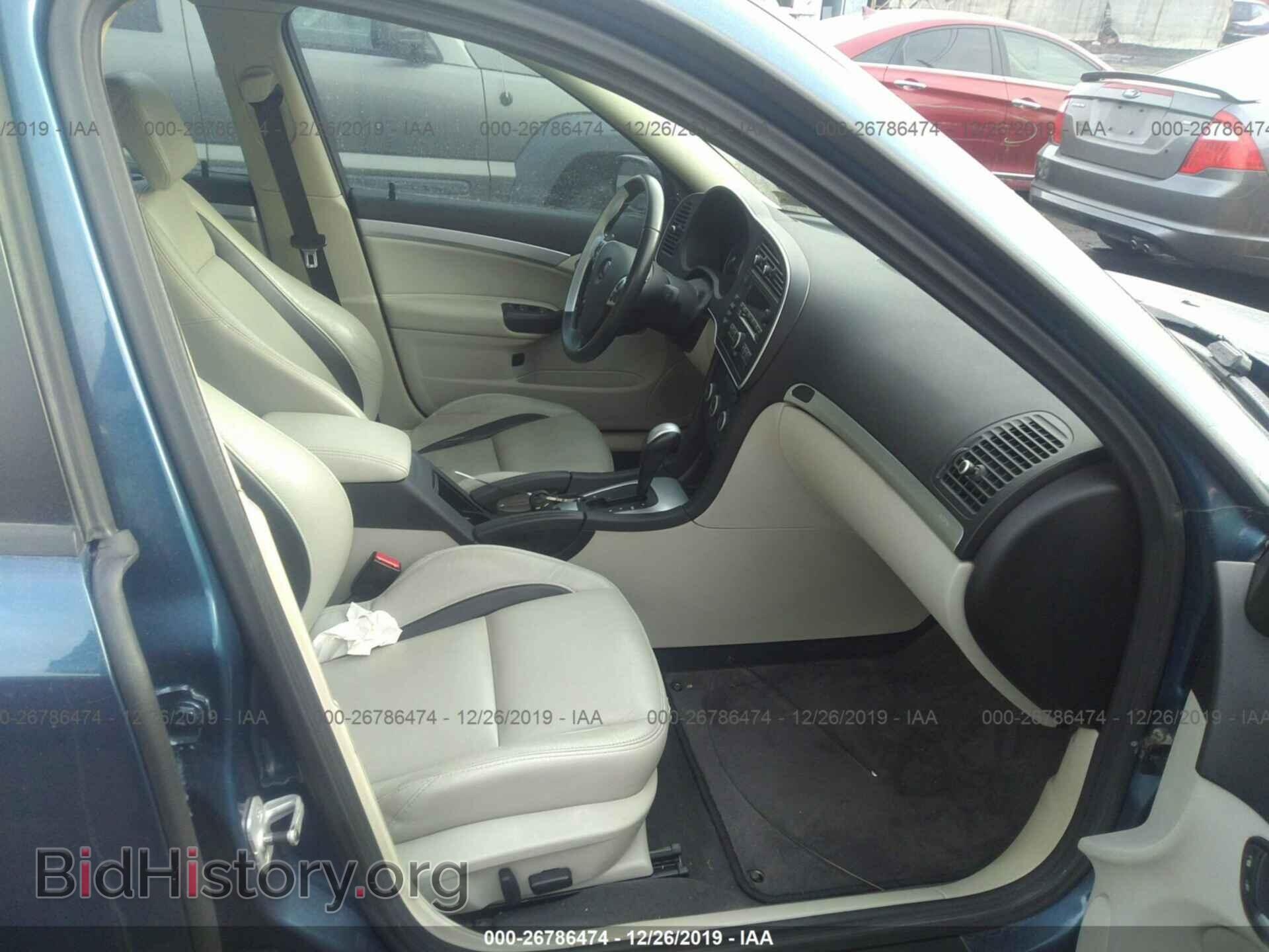 2007 SAAB 9-3 - VIN: YS3FH41U871009246 - Фото 5
