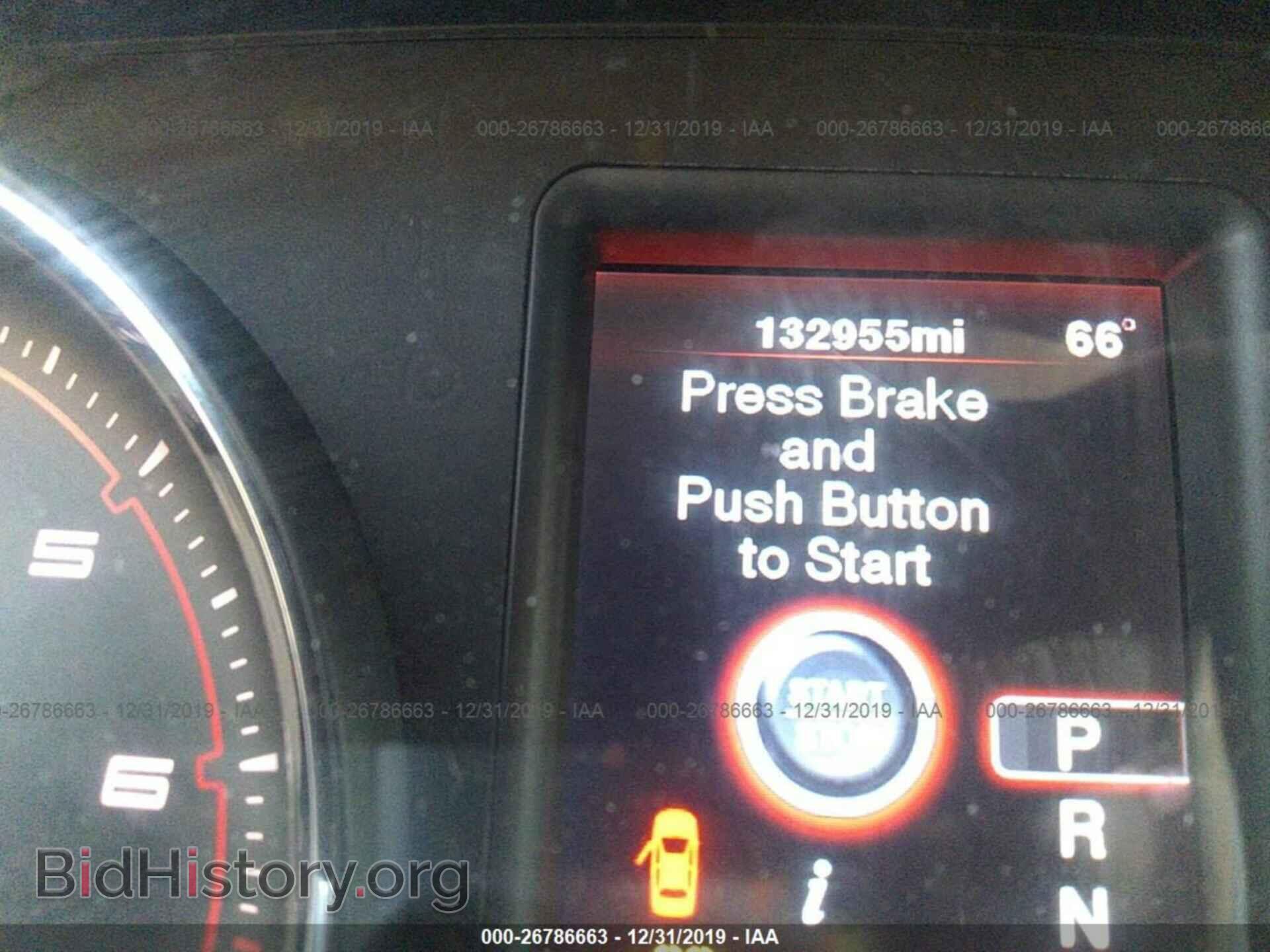 2012 DODGE CHARGER - VIN: 2C3CDXBG8CH257254 - Фото 7