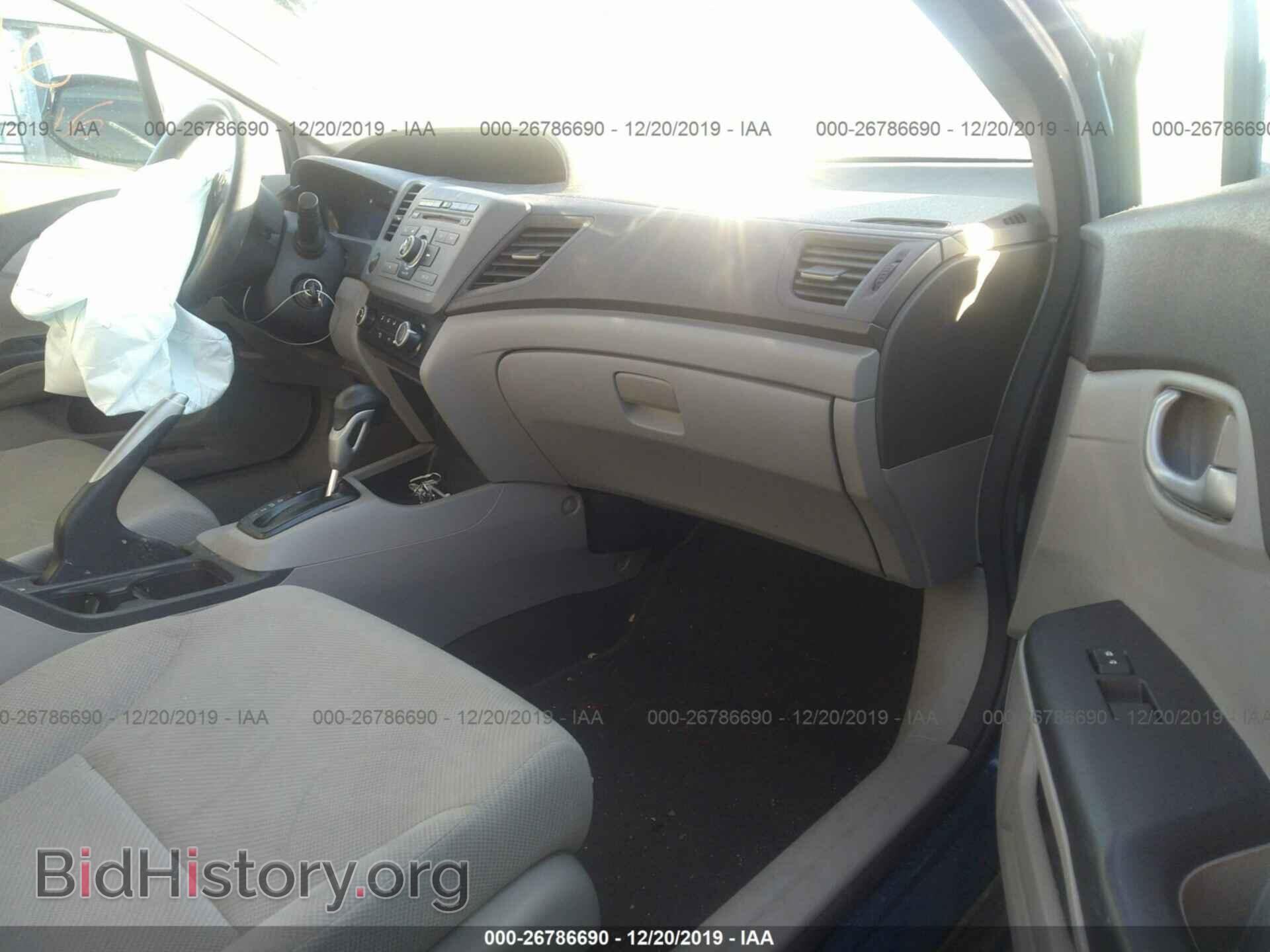 2012 HONDA CIVIC - VIN: 2HGFB2F53CH536400 - Фото 5