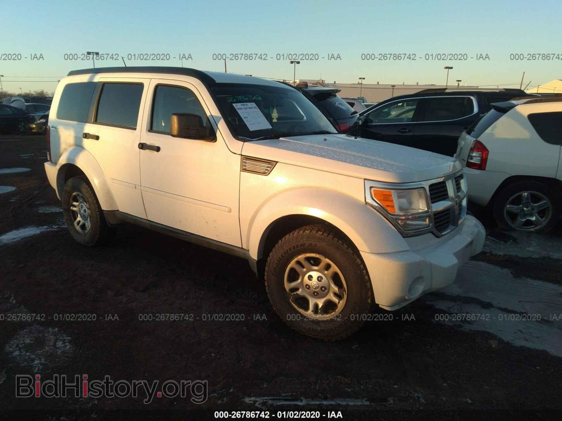 Фотография 1D4PU2GK2BW585186 - DODGE NITRO 2011