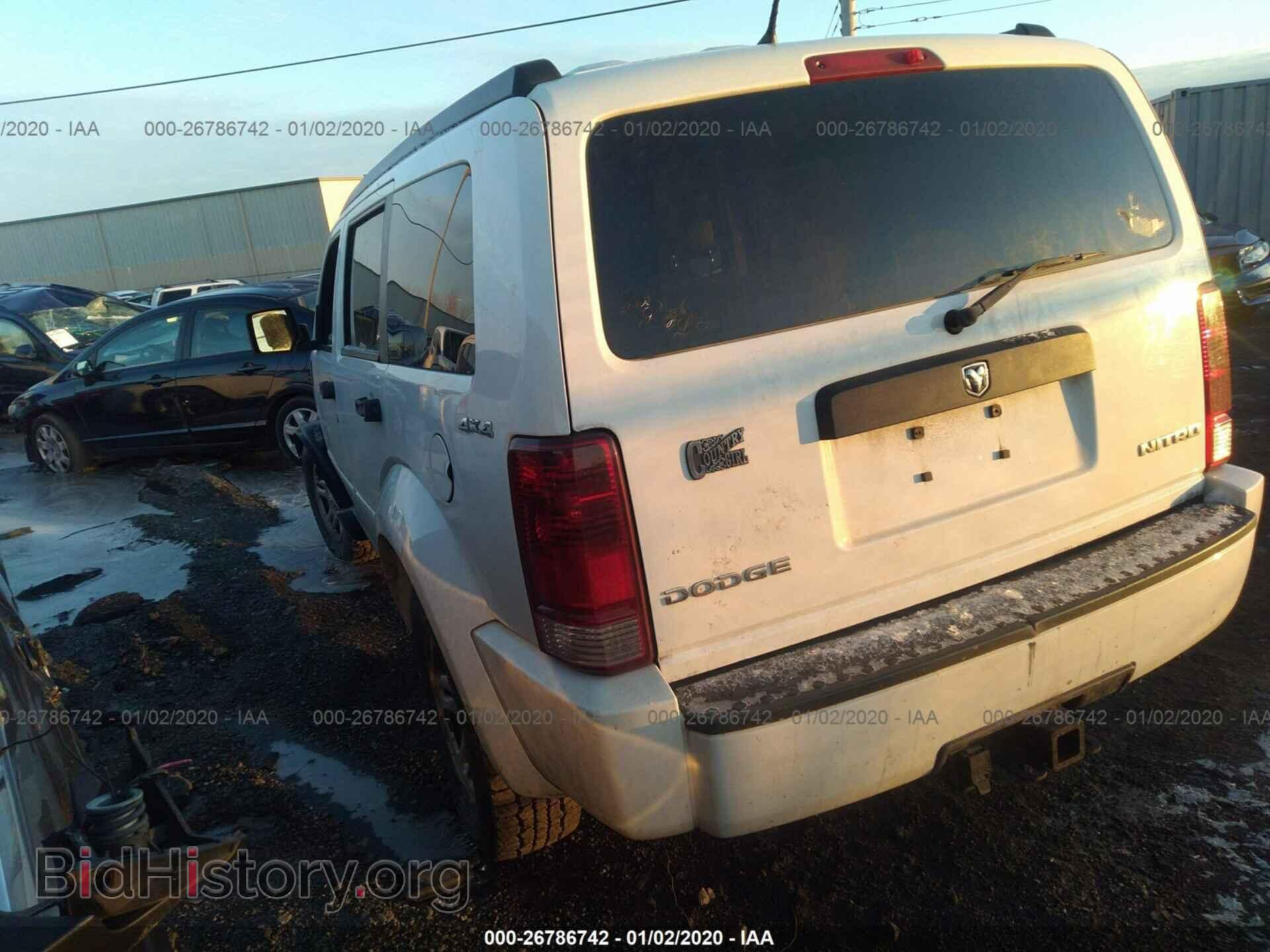 2011 DODGE NITRO - VIN: 1D4PU2GK2BW585186 - Фото 3