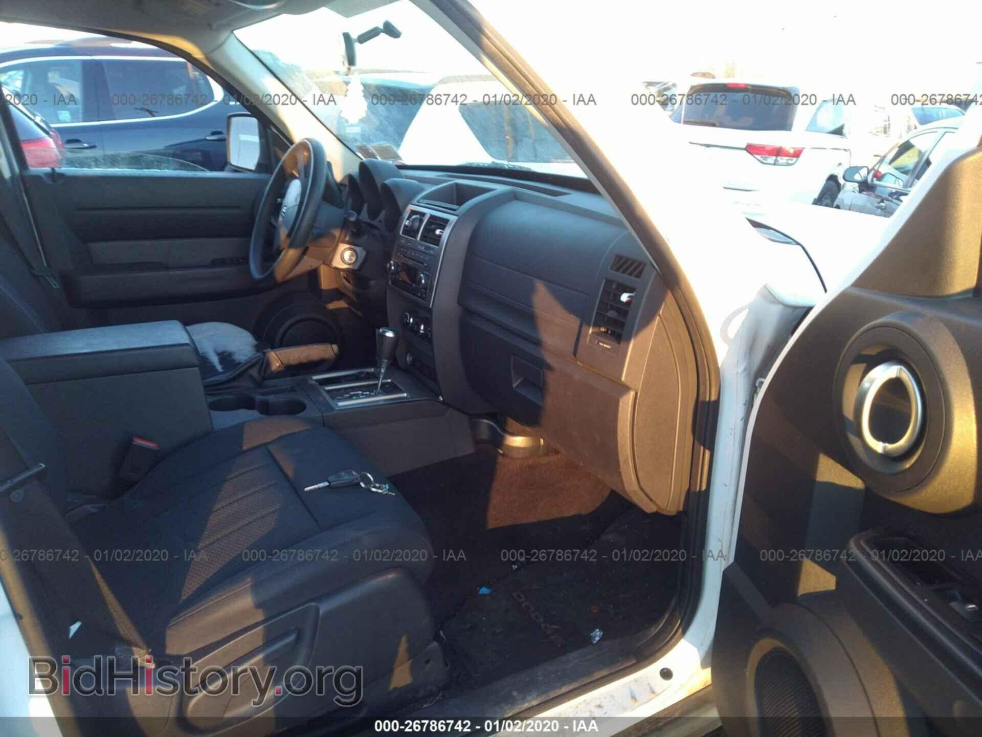 2011 DODGE NITRO - VIN: 1D4PU2GK2BW585186 - Фото 5