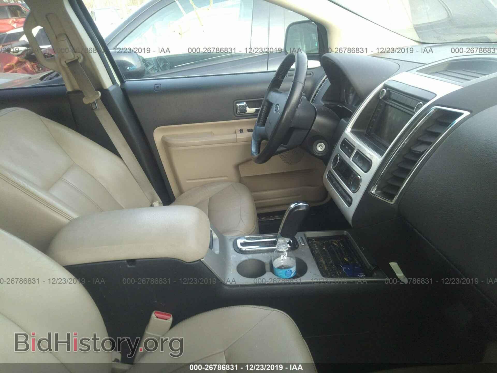 2008 Ford Edge - VIN: 2FMDK49C48BA32620 - Photo 5