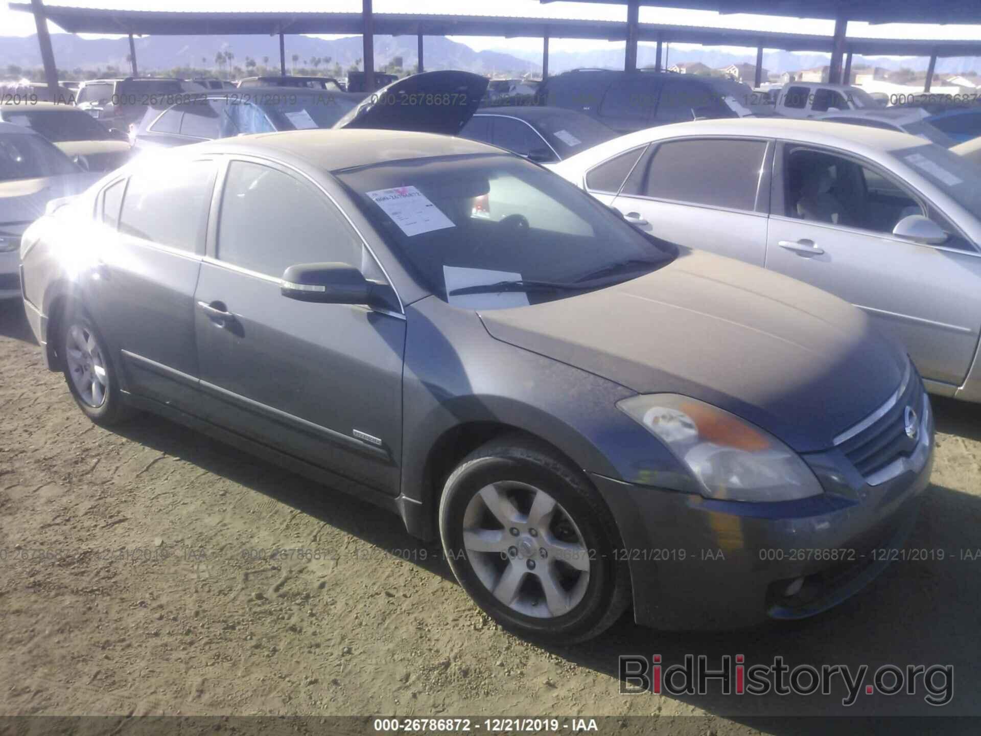 Photo 1N4CL21E98C119045 - NISSAN ALTIMA 2008