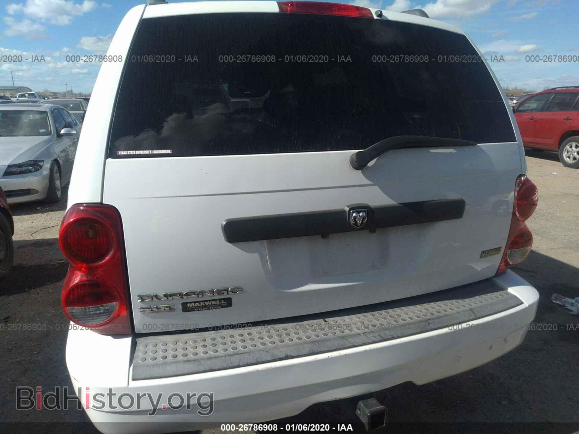 2008 Dodge Durango - VIN: 1D8HD48N38F127835 - Фото 6