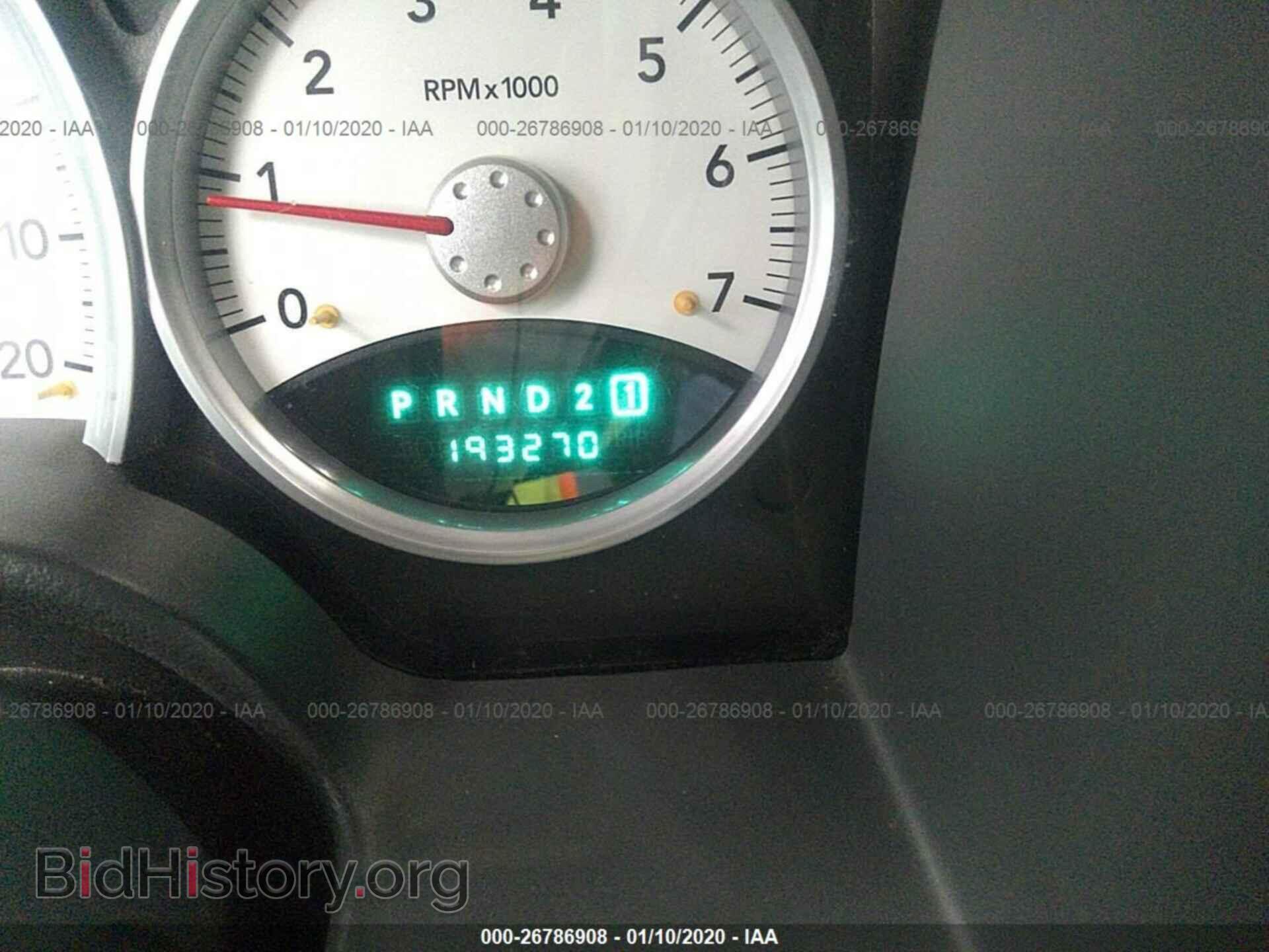 2008 Dodge Durango - VIN: 1D8HD48N38F127835 - Фото 7