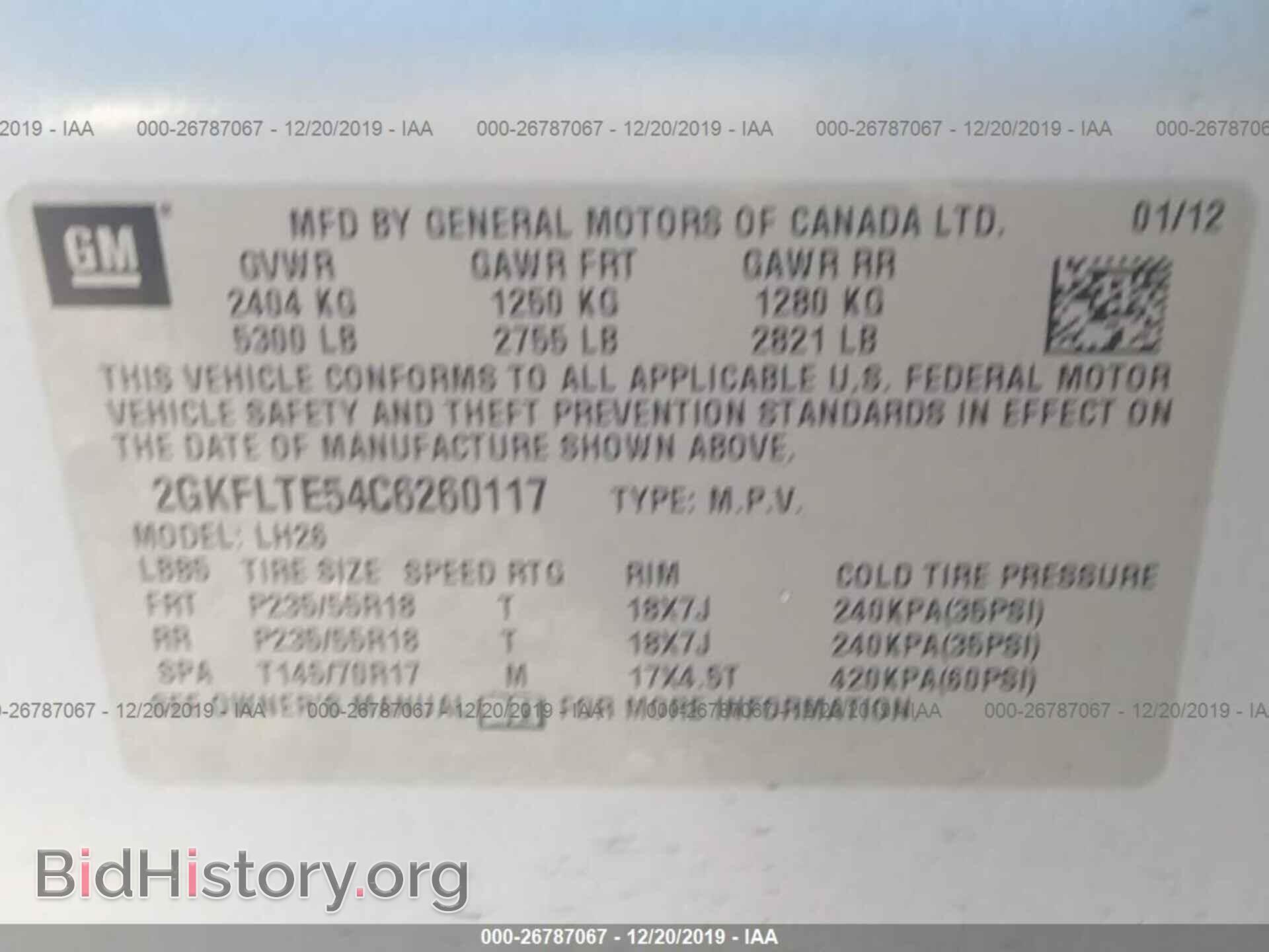 2012 GMC TERRAIN - VIN: 2GKFLTE54C6260117 - Фото 9