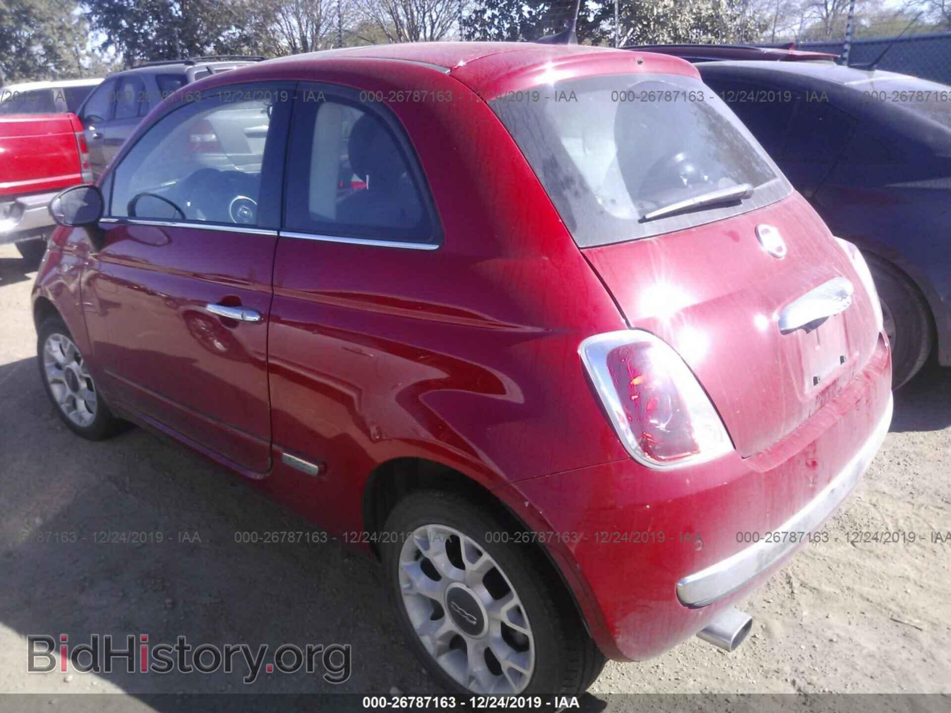 2017 FIAT 500 - VIN: 3C3CFFCR6HT553800 - Фото 3