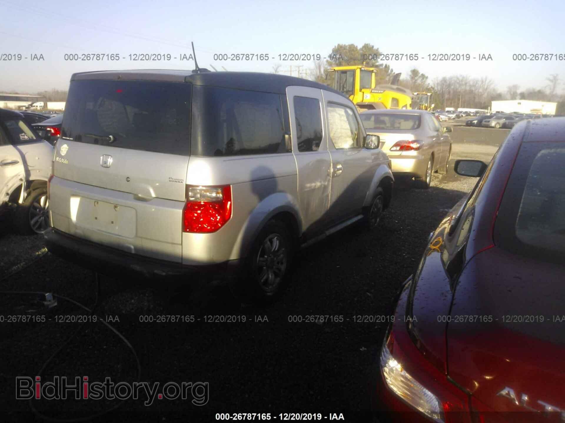 2007 HONDA ELEMENT - VIN: 5J6YH28737L014941 - Фото 4