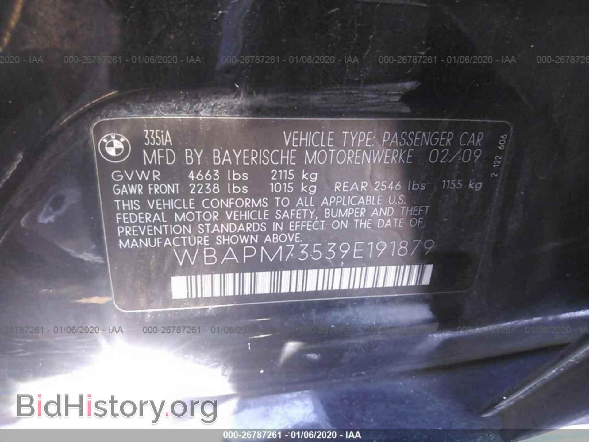 2009 BMW 335 - VIN: WBAPM73539E191879 - Фото 9