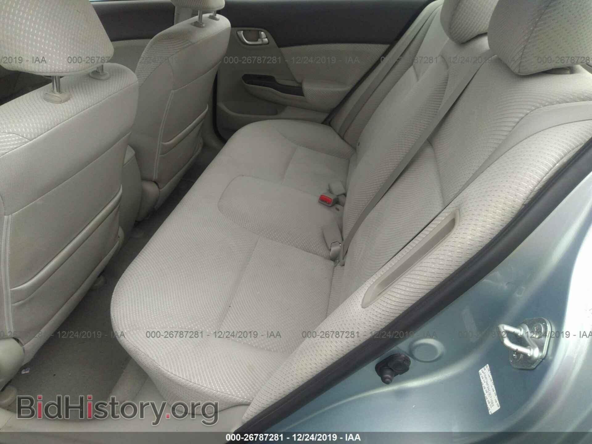 2012 HONDA CIVIC - VIN: JHMFB4F24CS011093 - Фото 8