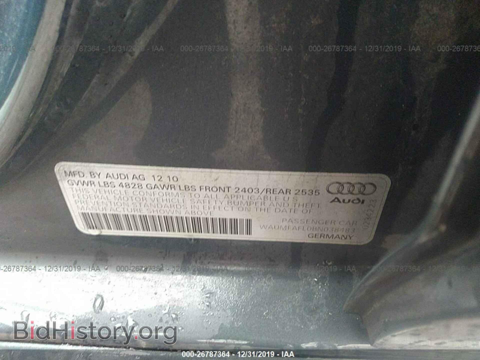 2011 AUDI A4 - VIN: WAUMFAFL0BN038483 - Фото 9