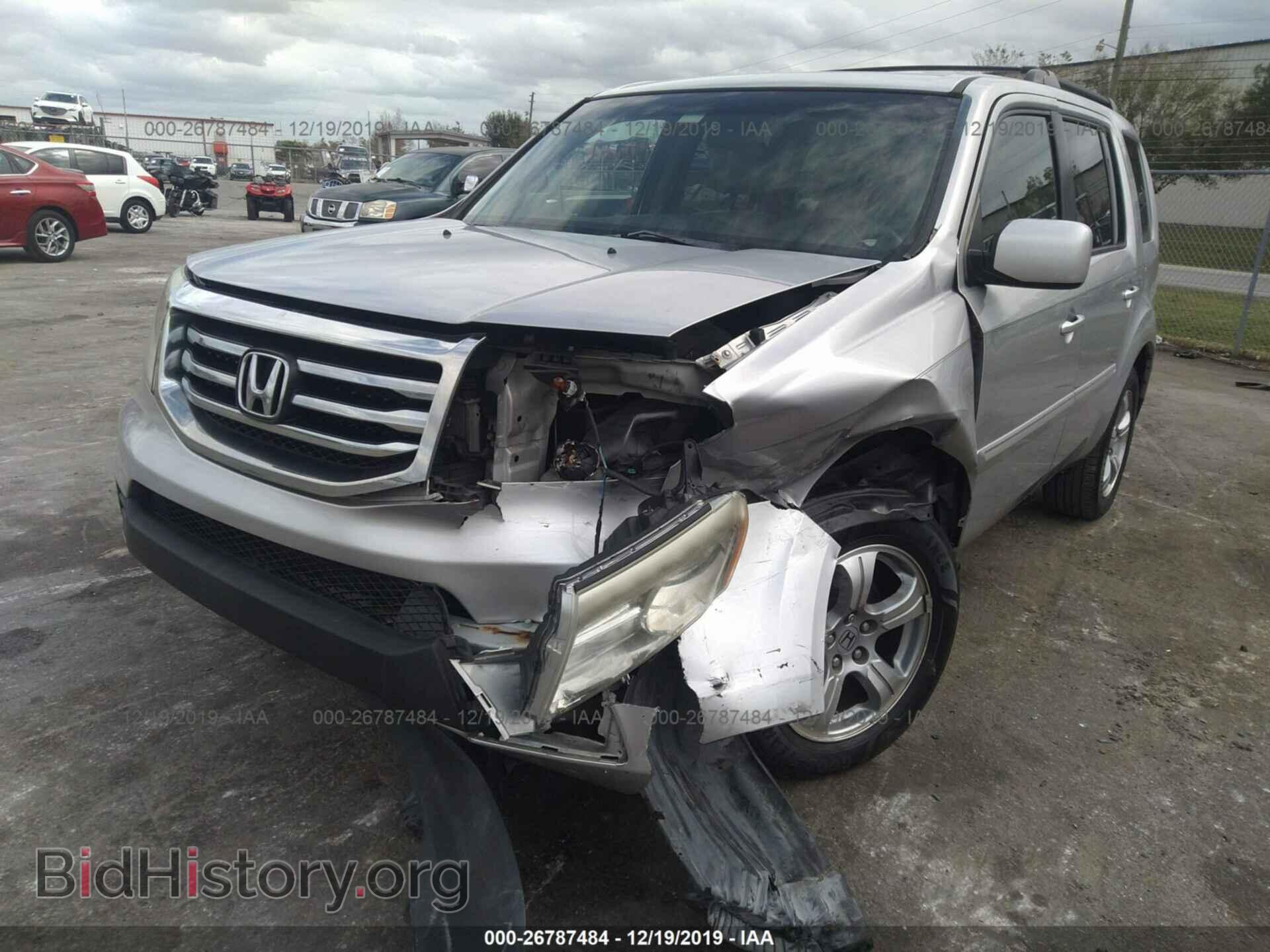 2012 Honda Pilot - VIN: 5FNYF3H41CB011959 - Photo 6