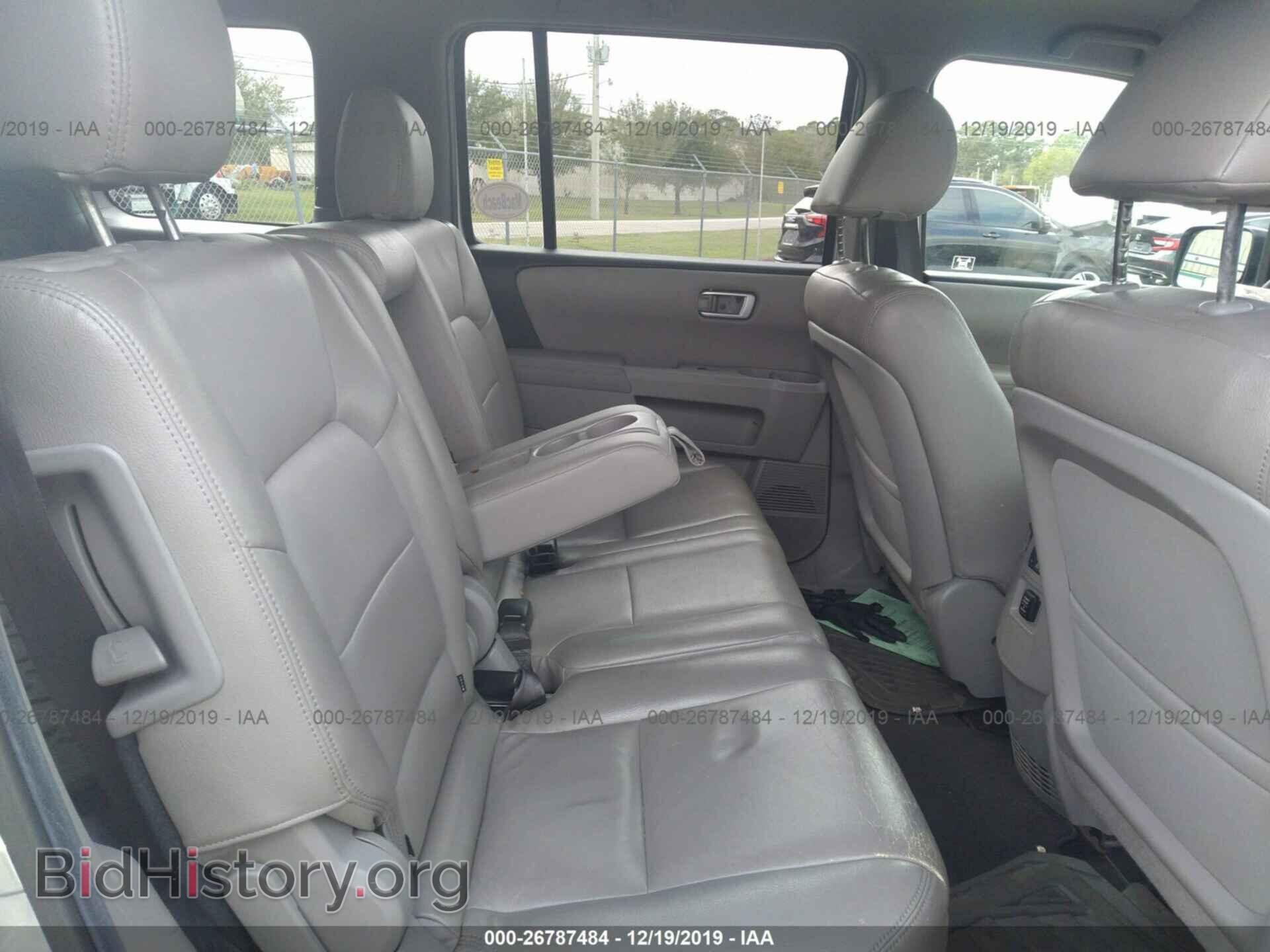 2012 Honda Pilot - VIN: 5FNYF3H41CB011959 - Photo 8