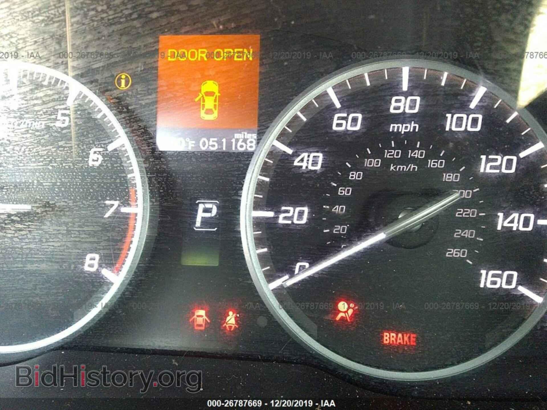 2015 ACURA ILX - VIN: 19VDE1F36FE005125 - Фото 7