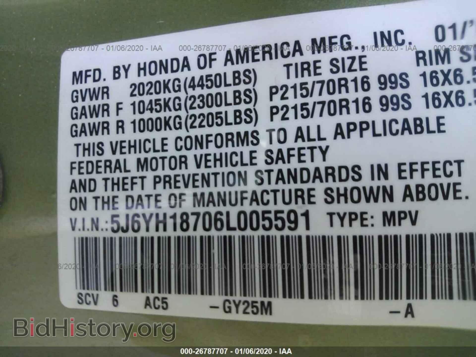 2006 HONDA ELEMENT - VIN: 5J6YH18706L005591 - Photo 9
