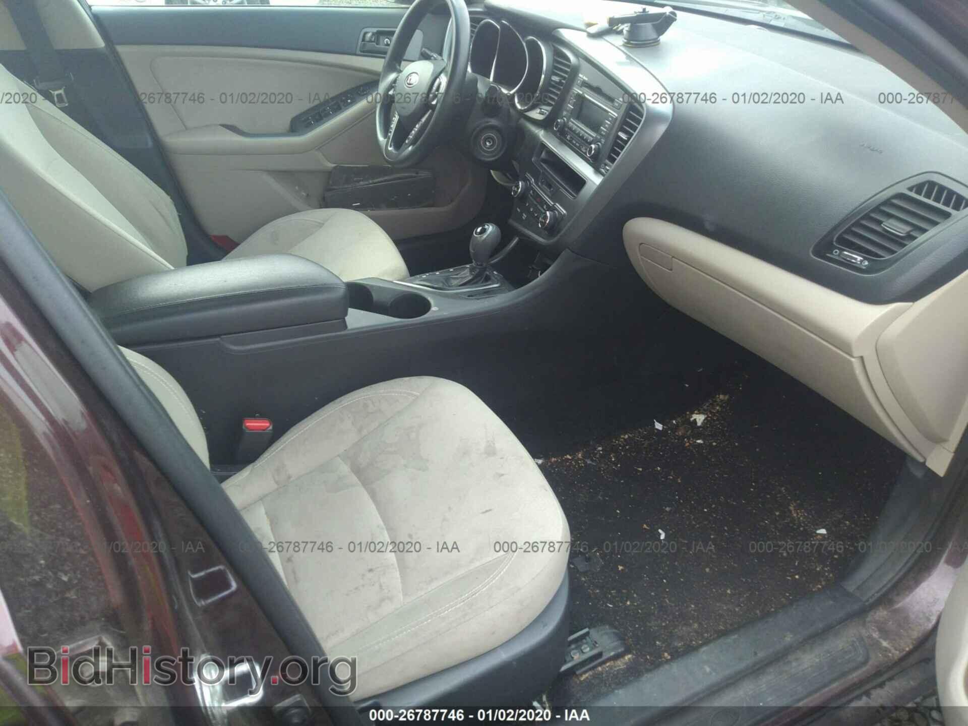 2012 KIA OPTIMA - VIN: 5XXGM4A77CG070149 - Фото 5