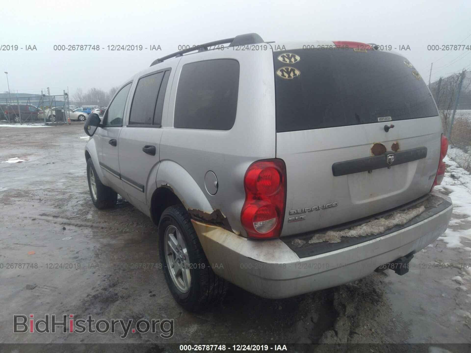 2007 DODGE DURANGO - VIN: 1D8HB48P37F582349 - Photo 3