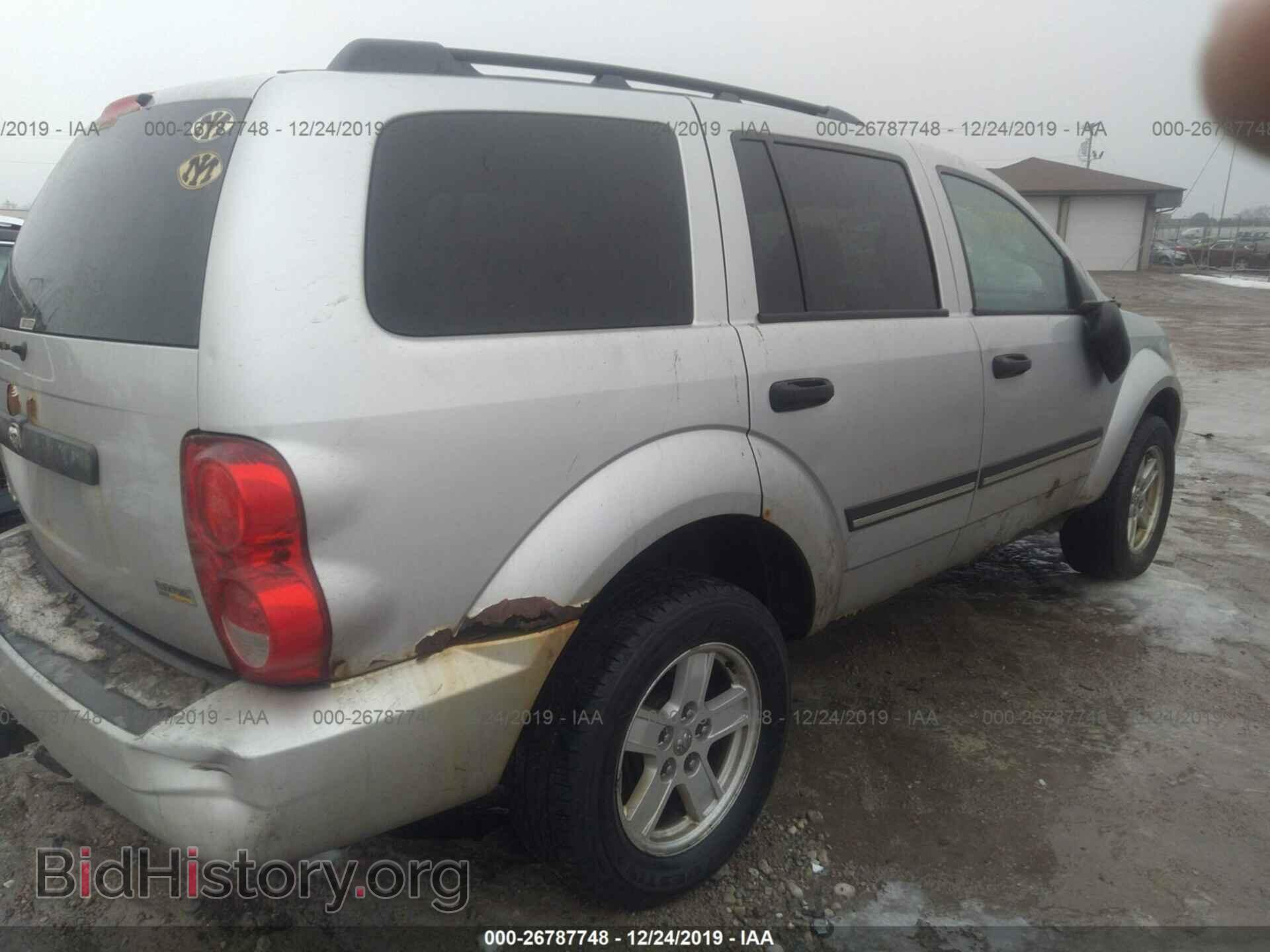 2007 DODGE DURANGO - VIN: 1D8HB48P37F582349 - Photo 4