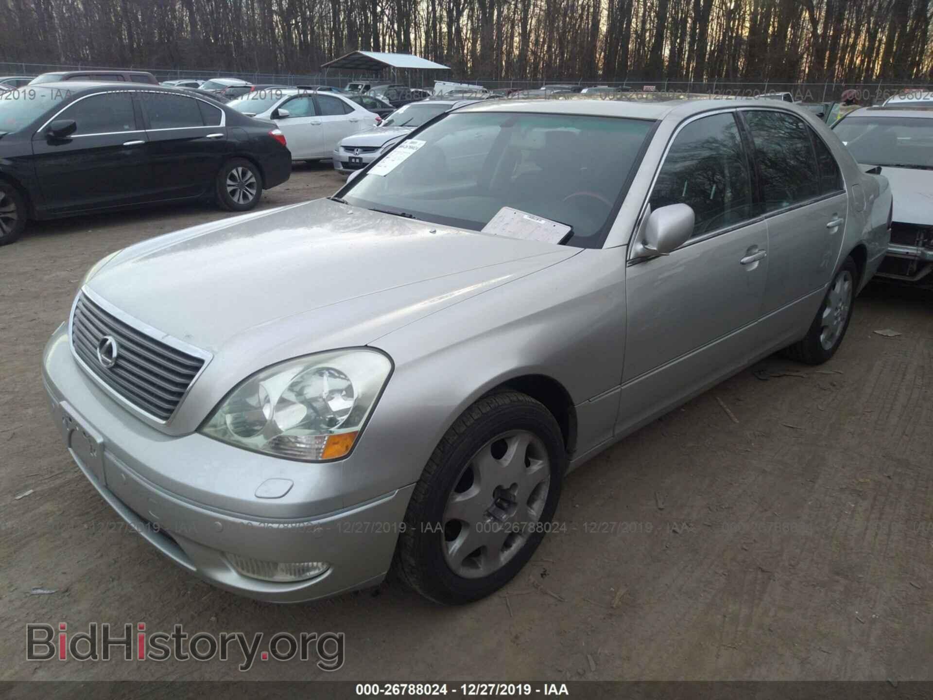 2001 Lexus LS - VIN: JTHBN30F310050469 - Фото 2