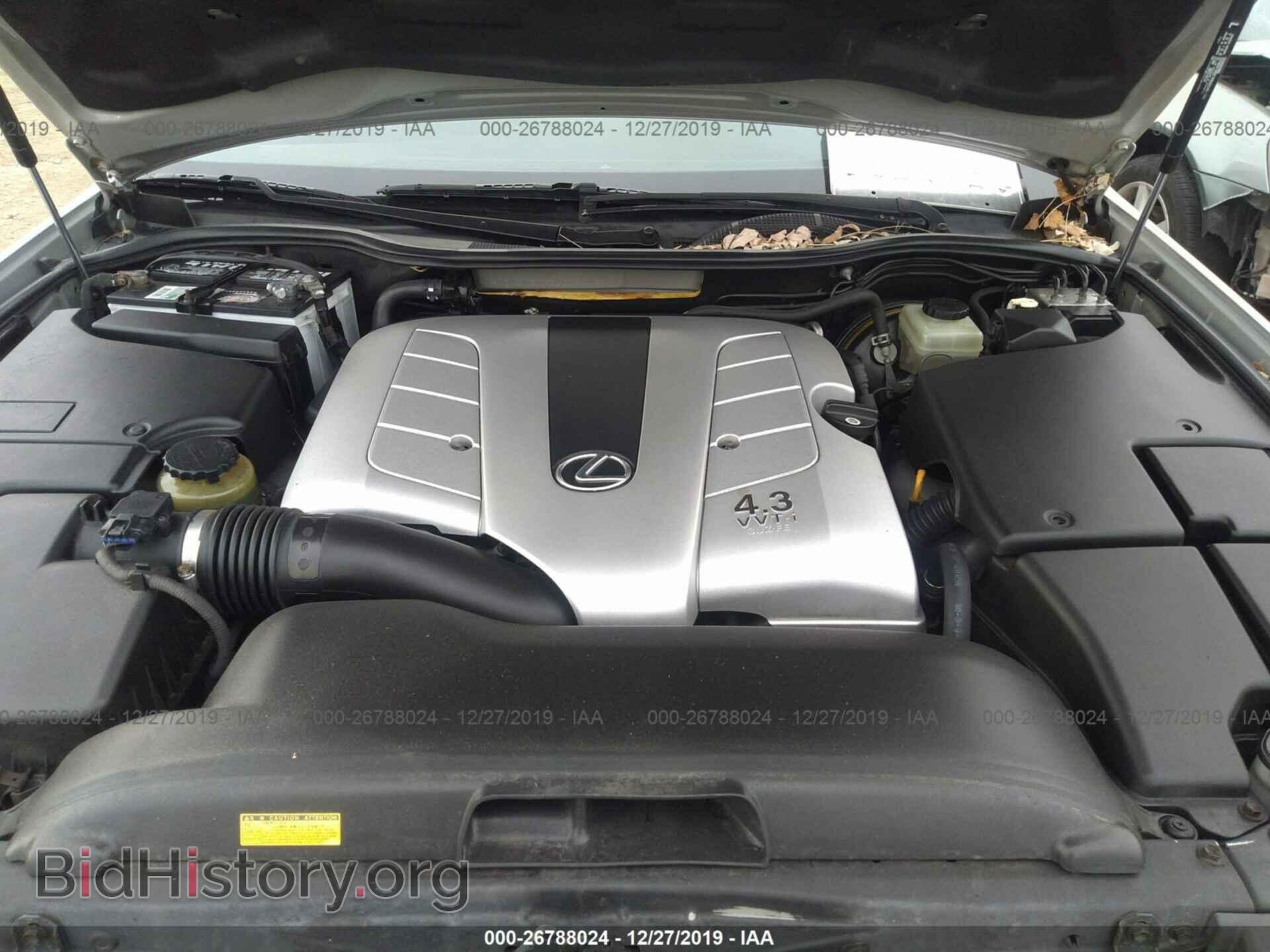 2001 Lexus LS - VIN: JTHBN30F310050469 - Фото 10