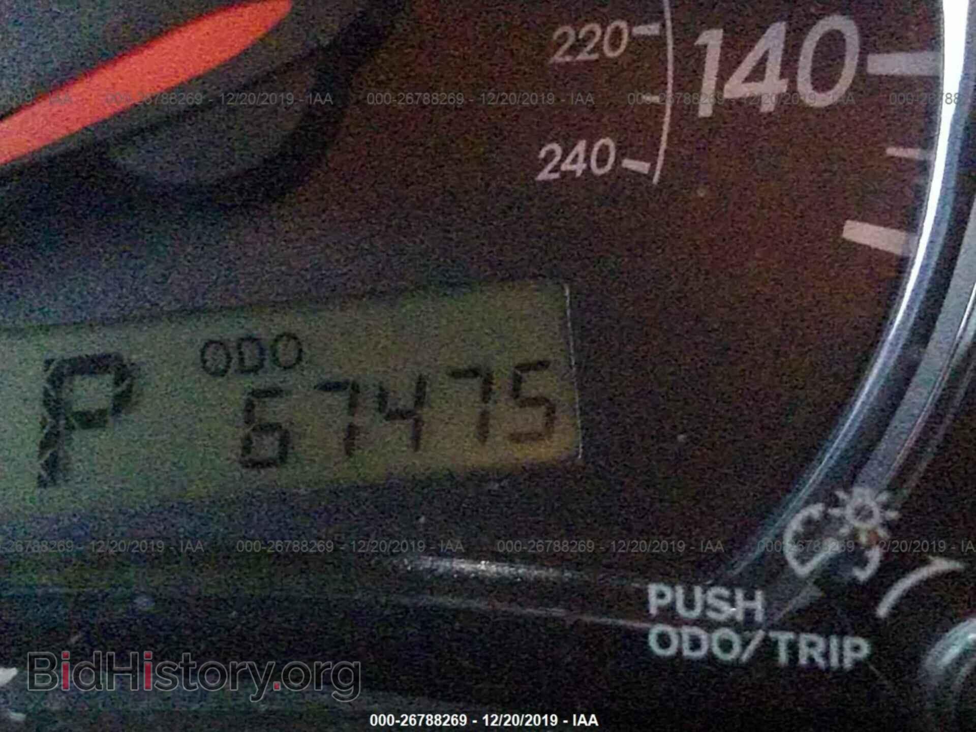 2013 TOYOTA COROLLA - VIN: 2T1BU4EE7DC080577 - Photo 7