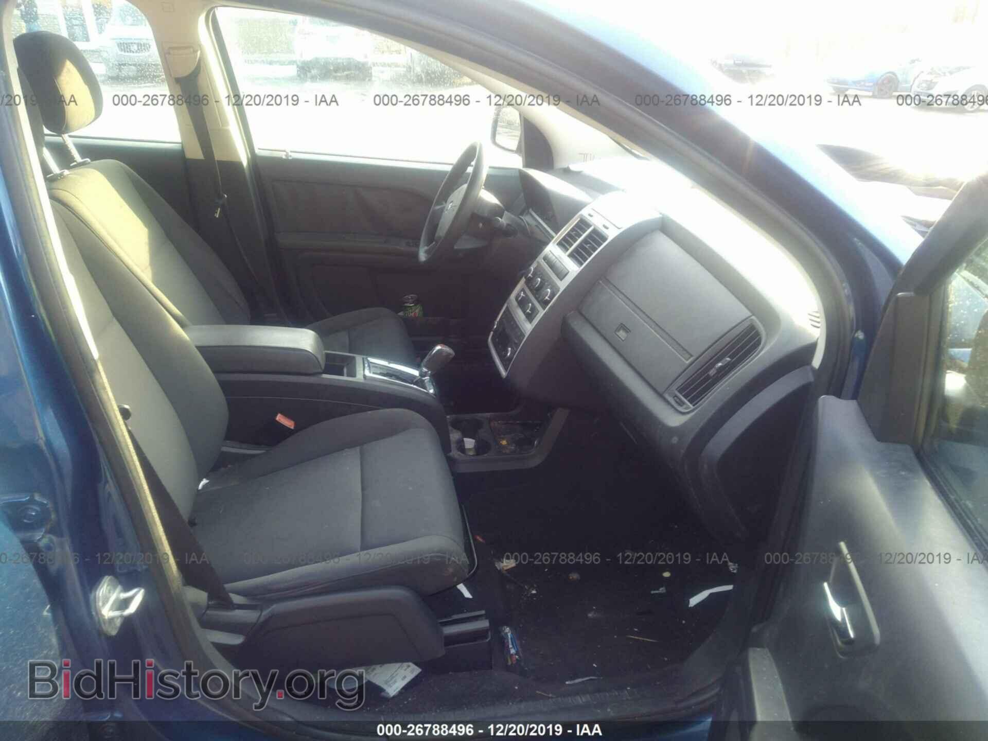 2010 DODGE JOURNEY - VIN: 3D4PG4FB6AT230787 - Фото 5