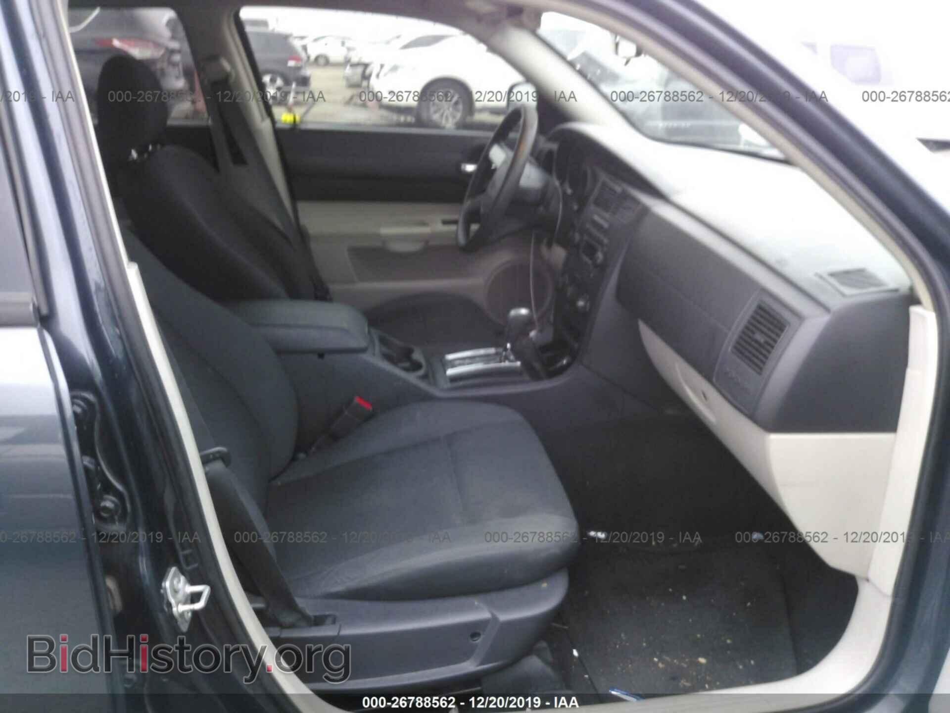 2007 DODGE CHARGER - VIN: 2B3KA43G57H714509 - Фото 5