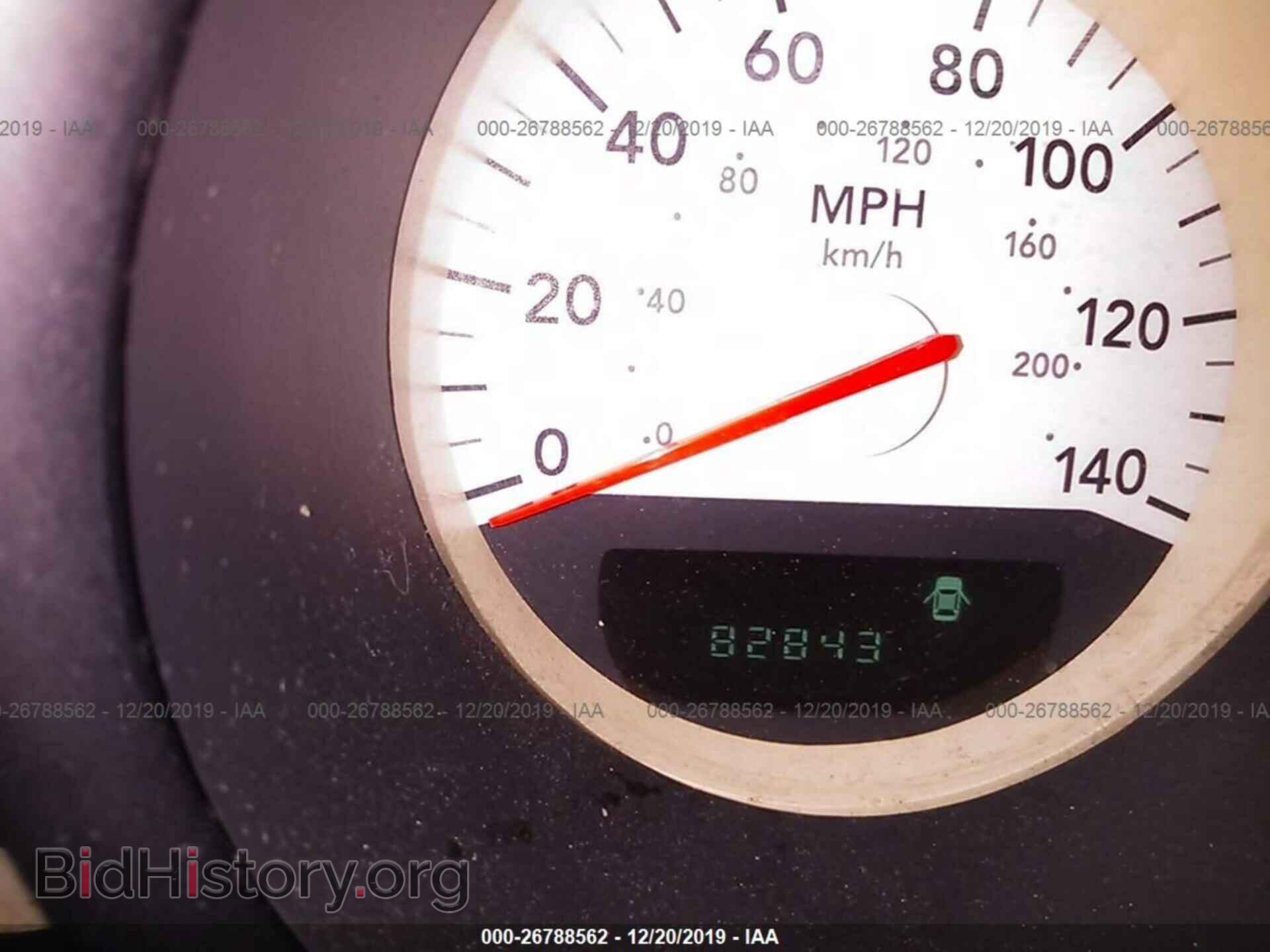 2007 DODGE CHARGER - VIN: 2B3KA43G57H714509 - Фото 7