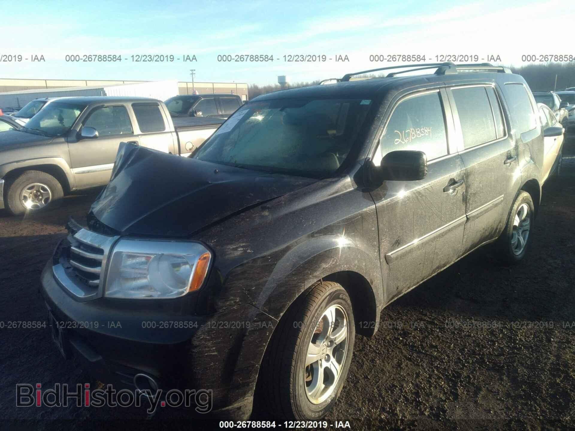 2015 HONDA PILOT - VIN: 5FNYF4H72FB005902 - Photo 2