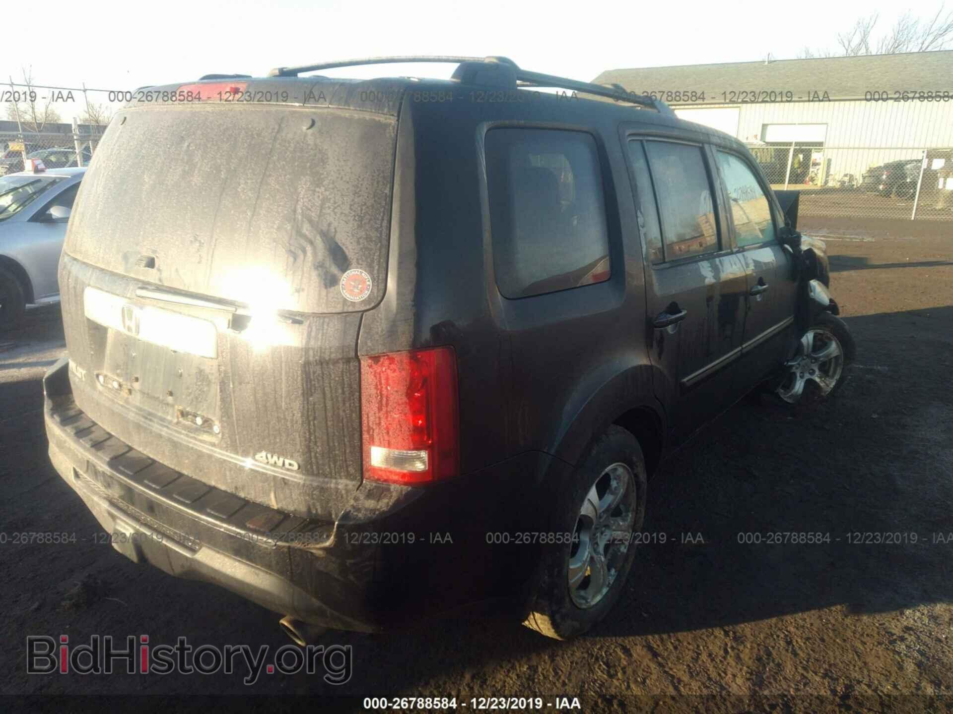 2015 HONDA PILOT - VIN: 5FNYF4H72FB005902 - Photo 4