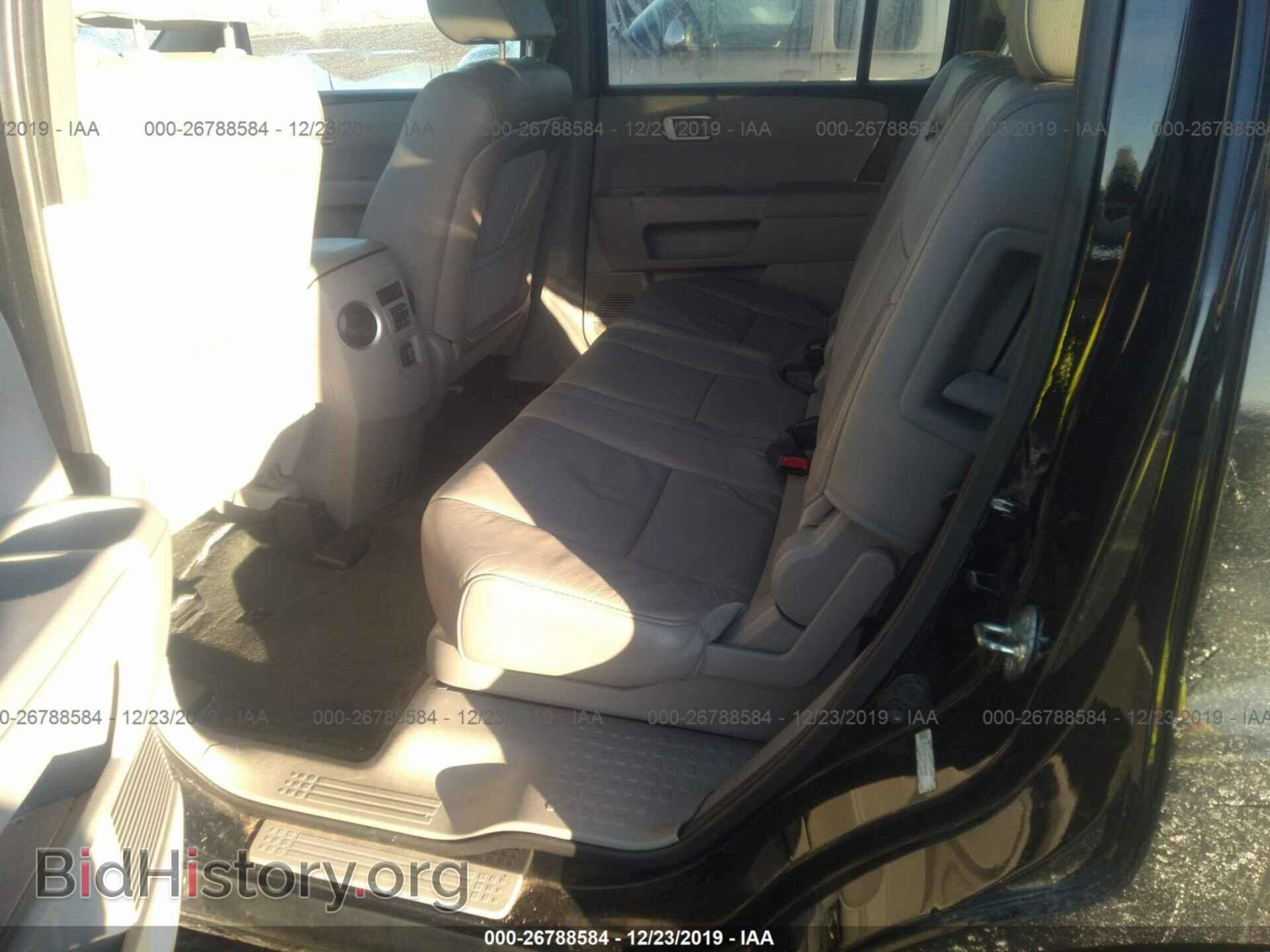 2015 HONDA PILOT - VIN: 5FNYF4H72FB005902 - Photo 8
