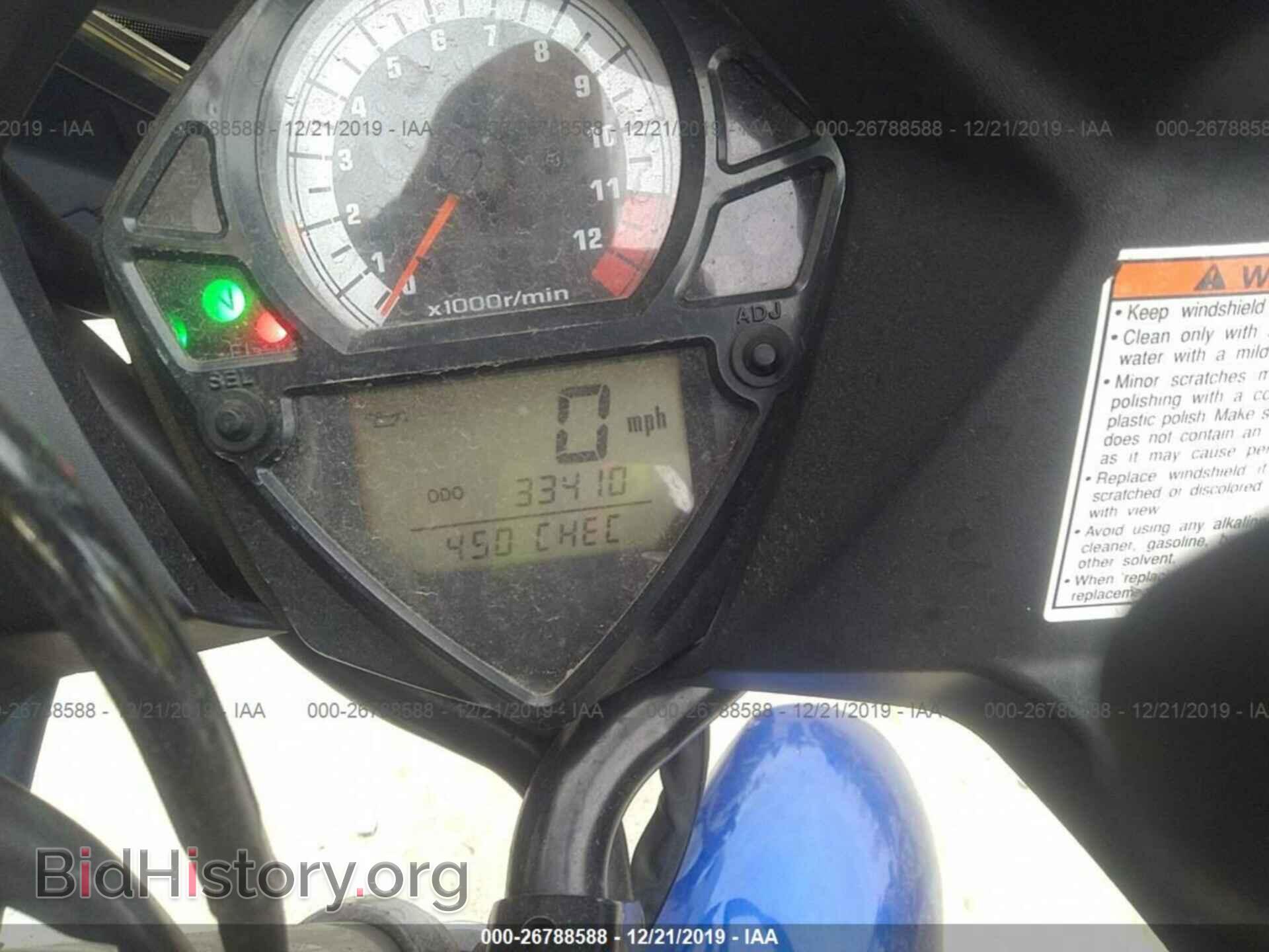 2005 SUZUKI SV650 - VIN: JS1VP53A552104444 - Фото 7