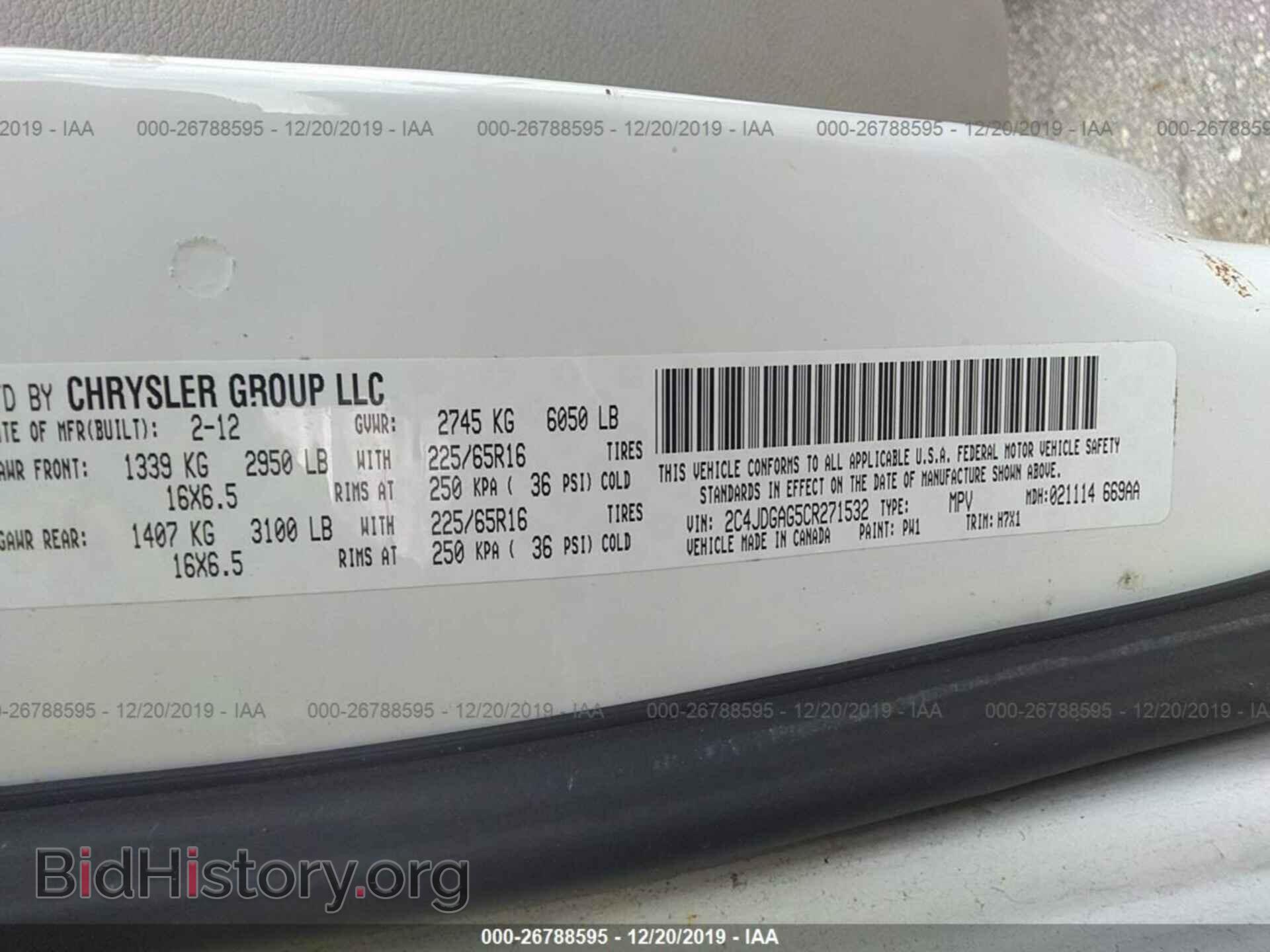 2012 RAM CARGO VAN - VIN: 2C4JDGAG5CR271532 - Photo 9