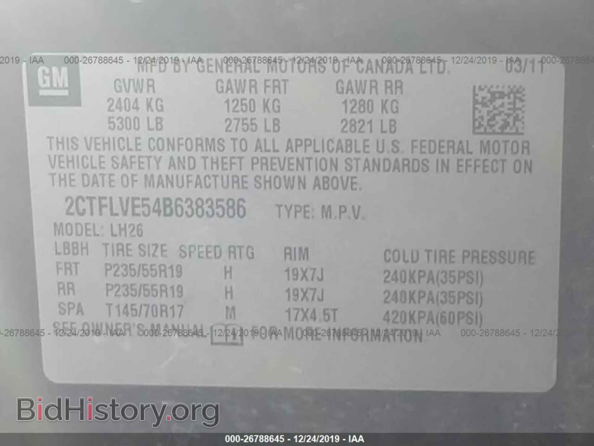 2011 GMC TERRAIN - VIN: 2CTFLVE54B6383586 - Фото 9