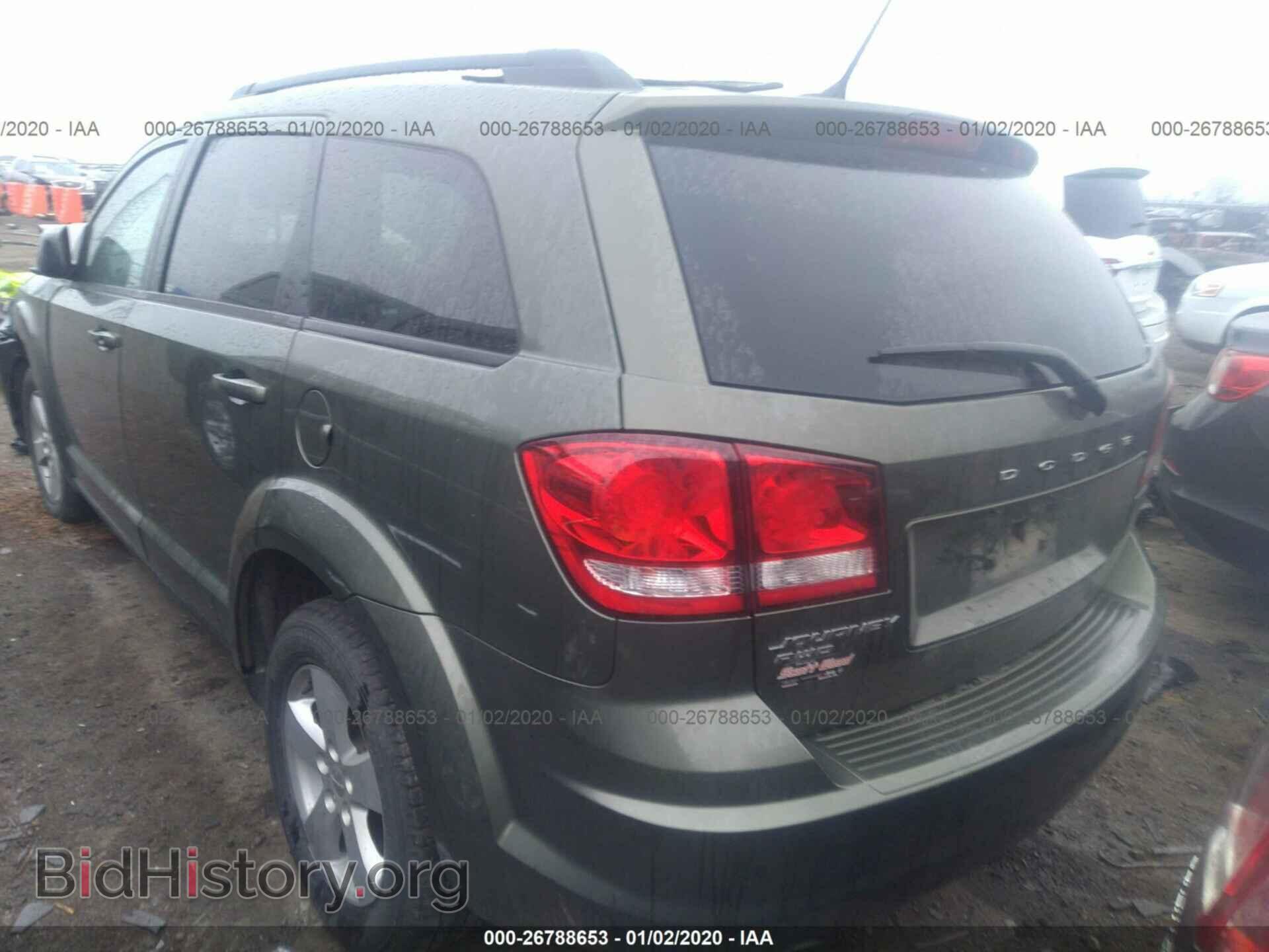 2017 DODGE JOURNEY - VIN: 3C4PDDAG3HT541838 - Фото 3