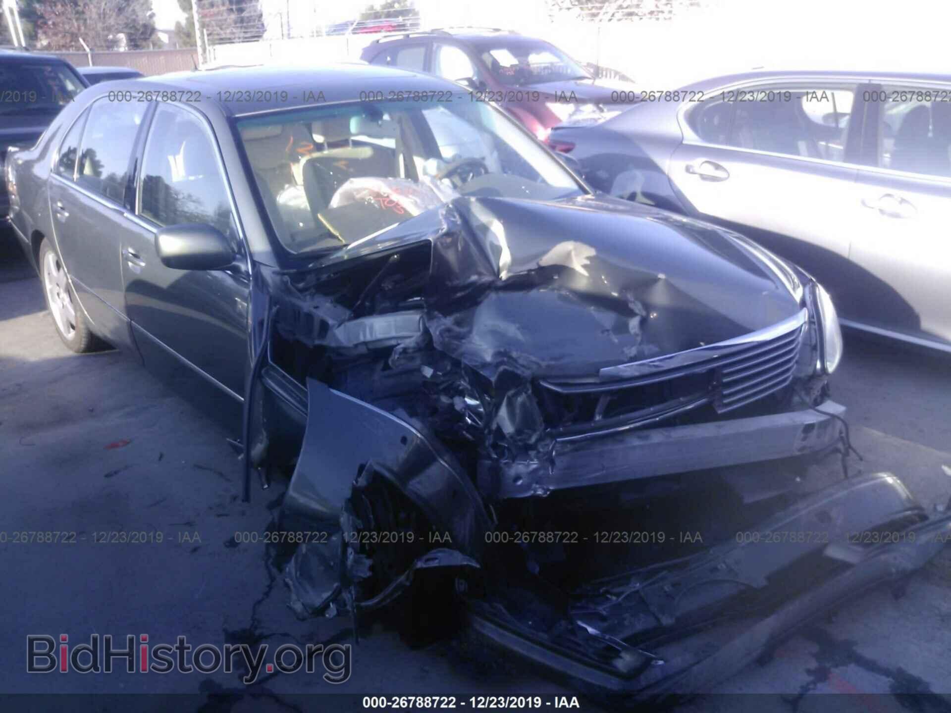 Photo JTHBN36F255011212 - LEXUS LS 2005