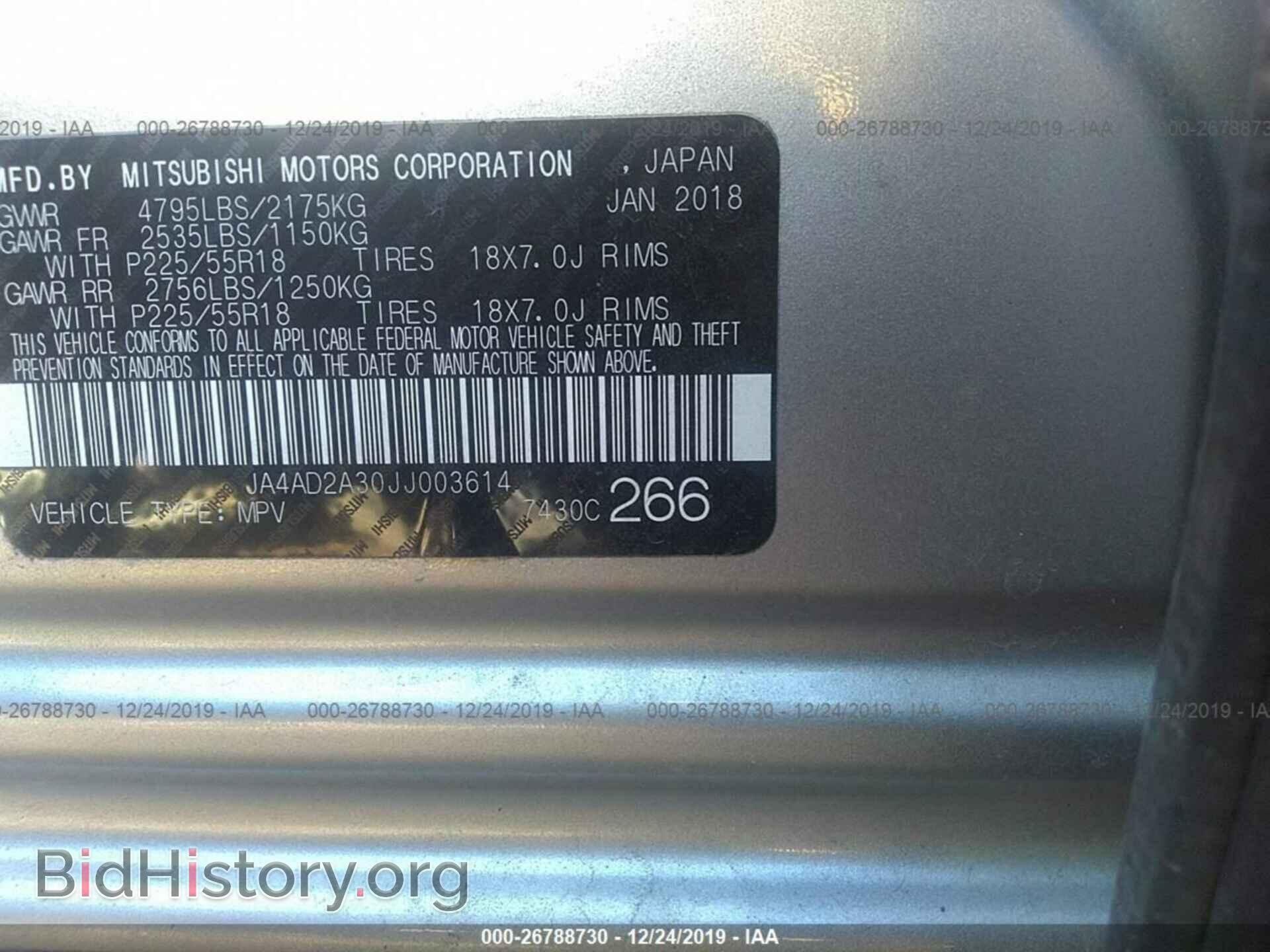 2018 MITSUBISHI OUTLANDER - VIN: JA4AD2A30JJ003614 - Фото 9