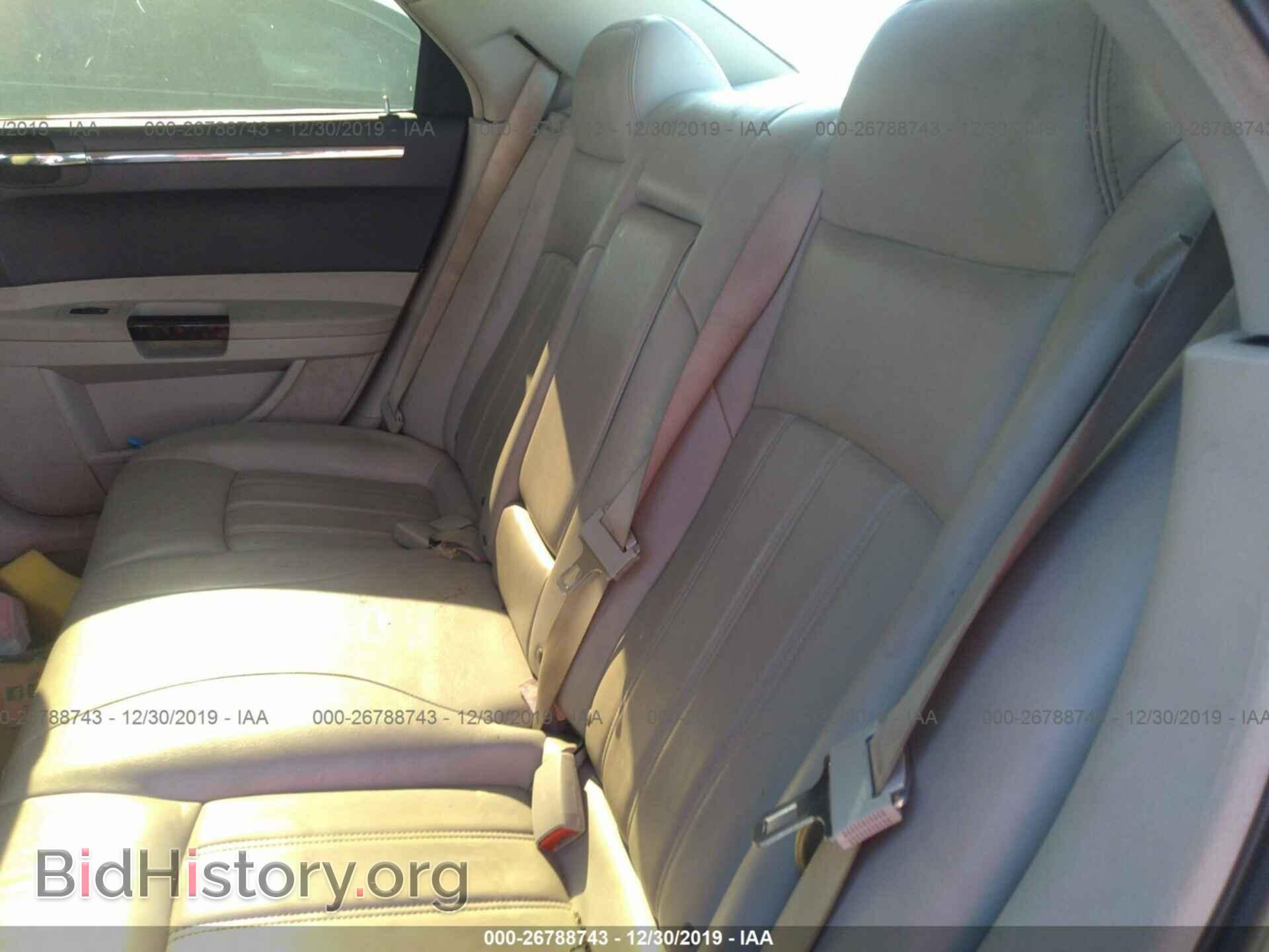 2006 CHRYSLER 300C - VIN: 2C3KA63H56H523887 - Photo 8