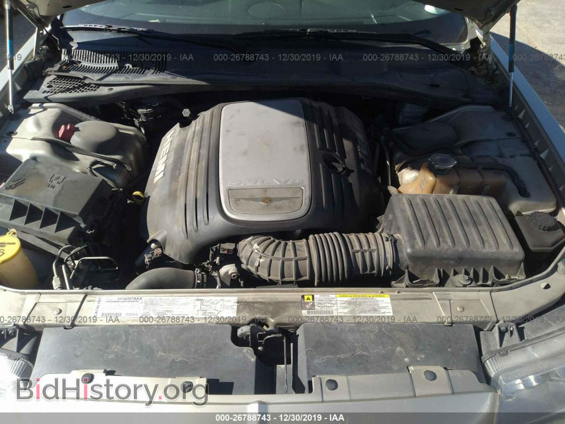 2006 CHRYSLER 300C - VIN: 2C3KA63H56H523887 - Photo 10