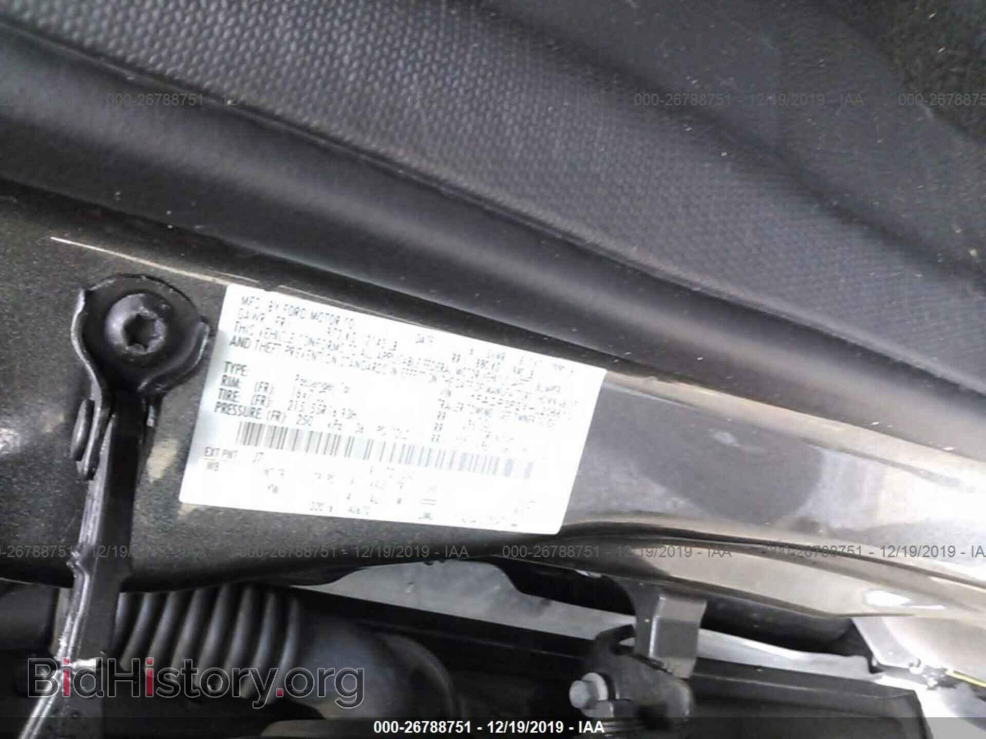 2017 FORD FOCUS - VIN: 1FADP3F2XHL206613 - Фото 9