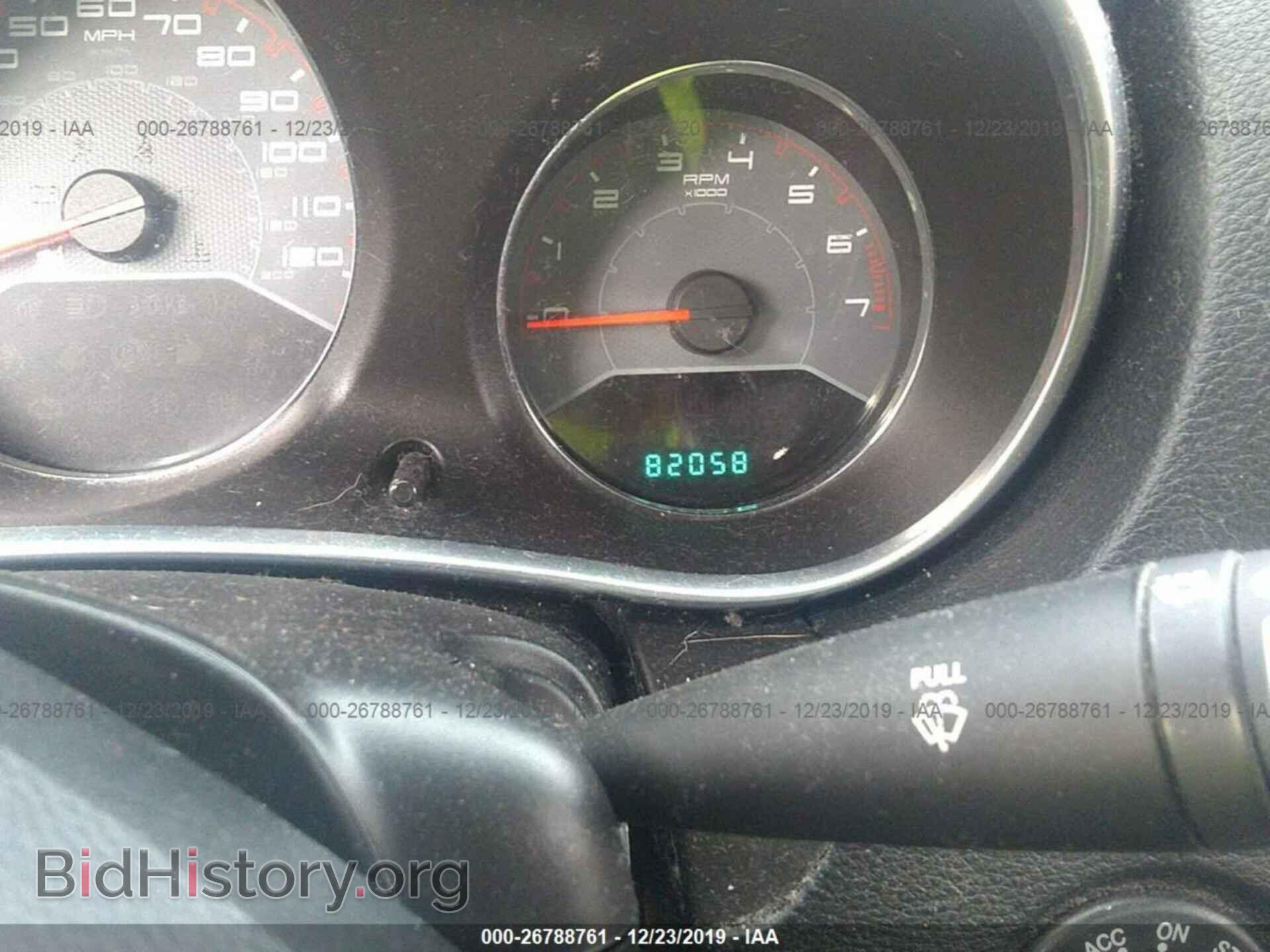 2014 DODGE AVENGER - VIN: 1C3CDZCGXEN134091 - Photo 7