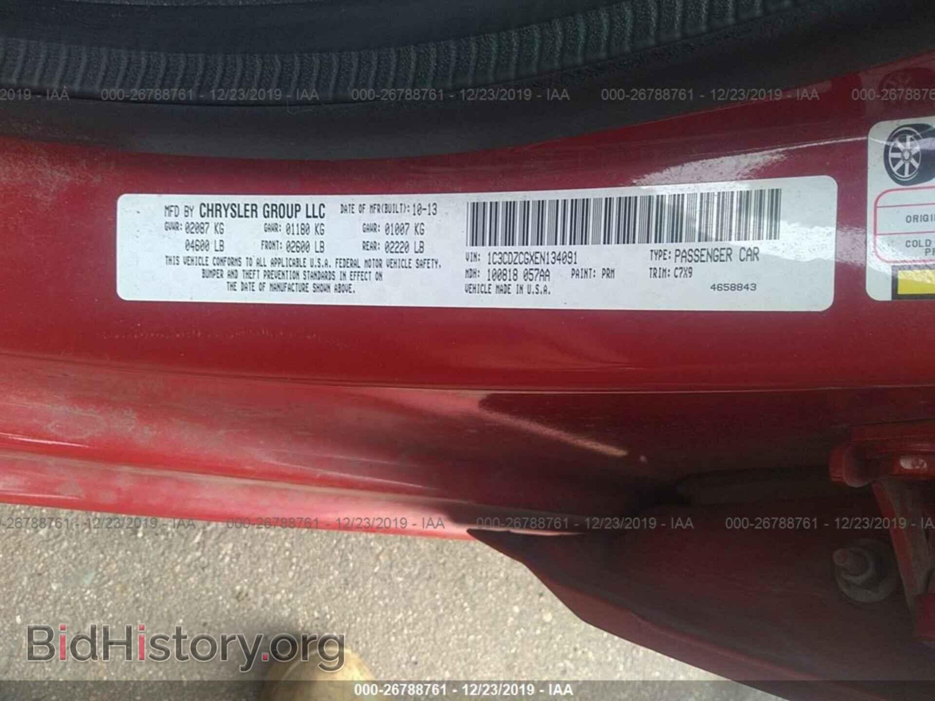 2014 DODGE AVENGER - VIN: 1C3CDZCGXEN134091 - Photo 9