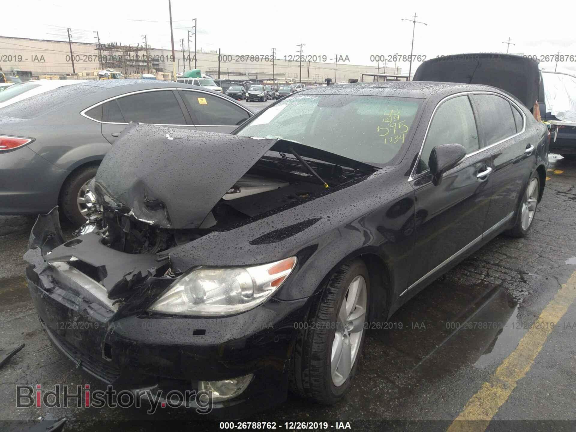 2011 LEXUS LS - VIN: JTHGL5EF0B5041734 - Фото 2