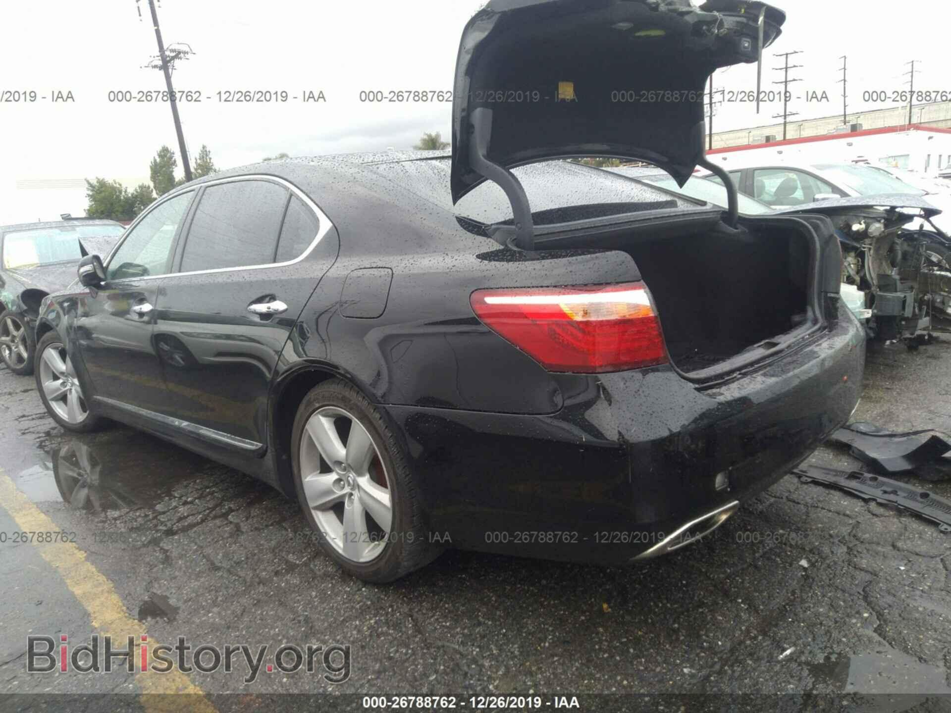 2011 LEXUS LS - VIN: JTHGL5EF0B5041734 - Фото 3