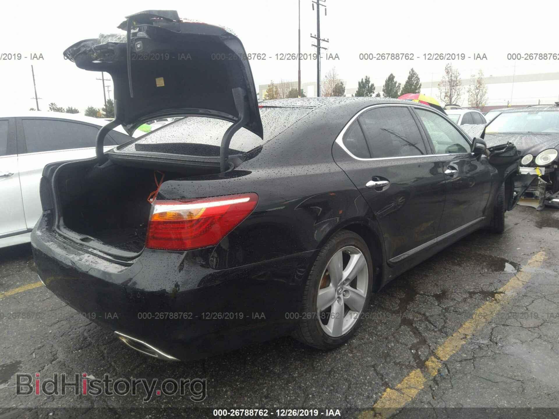 2011 LEXUS LS - VIN: JTHGL5EF0B5041734 - Фото 4