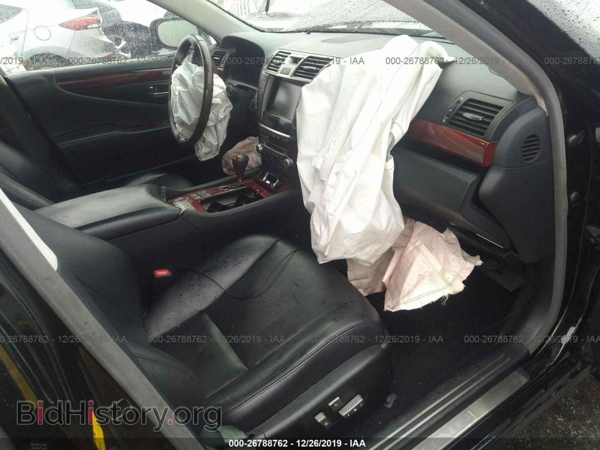 2011 LEXUS LS - VIN: JTHGL5EF0B5041734 - Фото 5